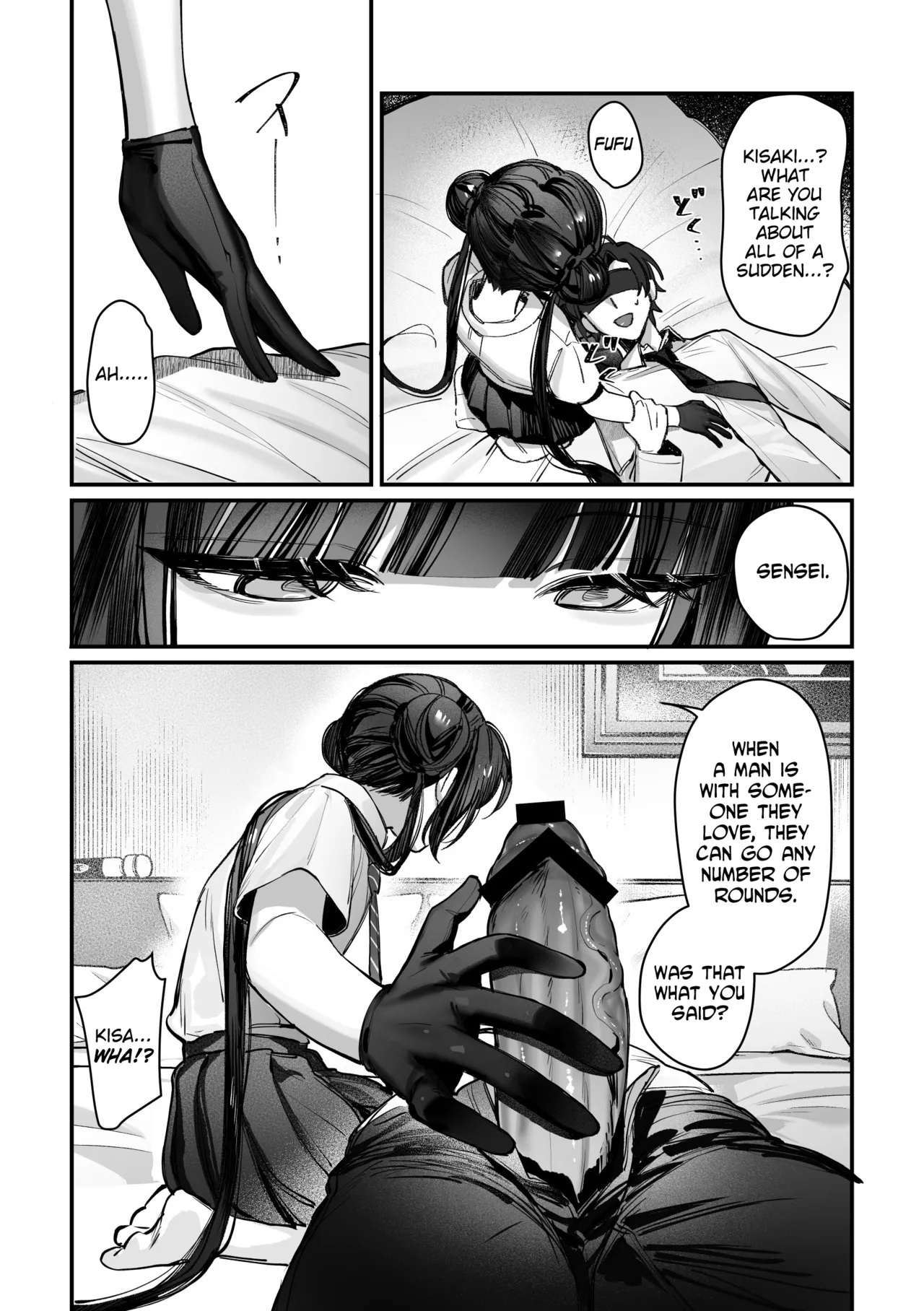 Kisaki Kaichou! Kanketsu Hen! Desu!! page 11 full