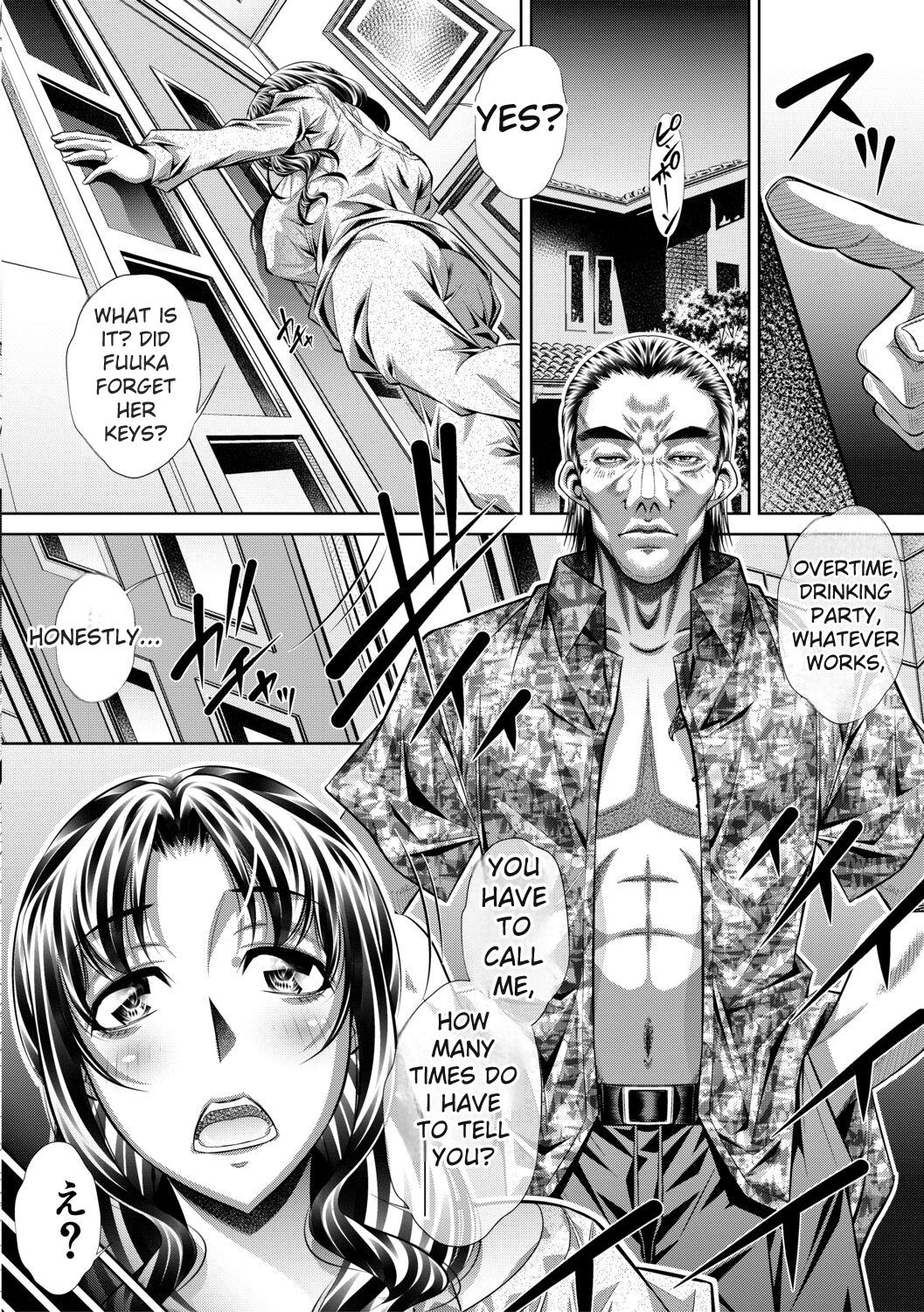 Katei Homon page 8 full