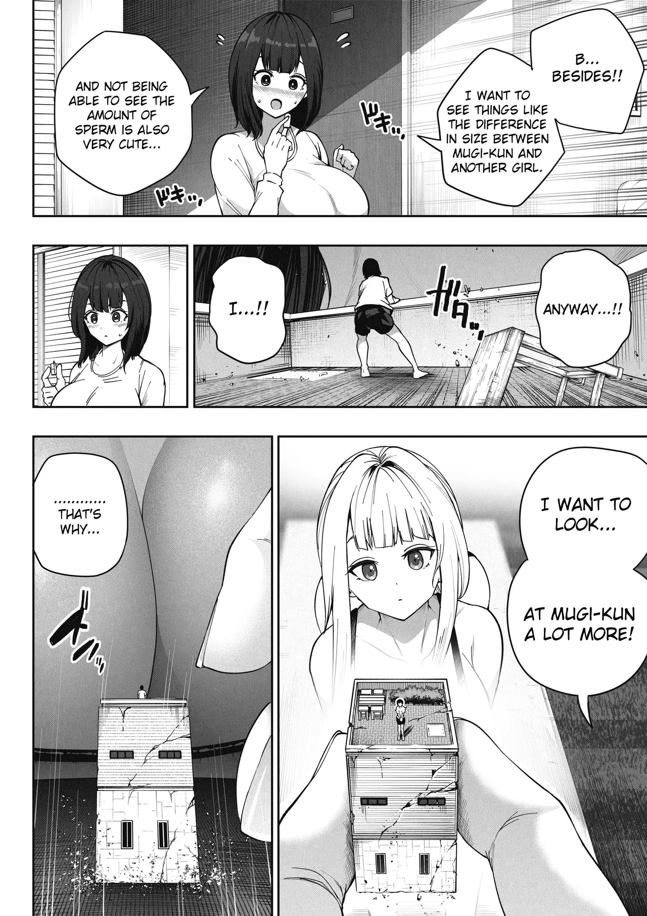 巨大娘の家に雇用された結果4 page 10 full