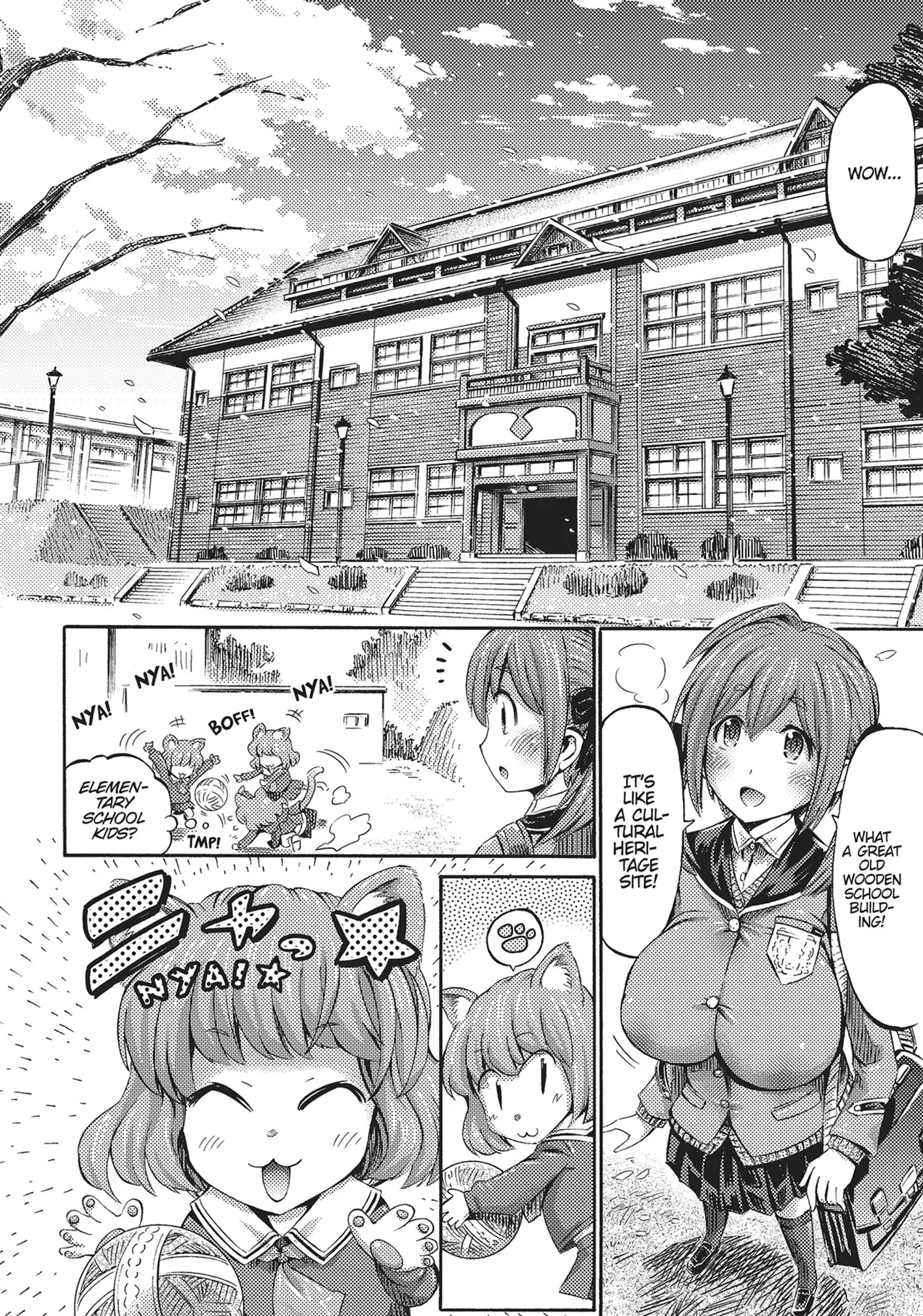I'm not a succubus! 才不是魅魔呢！1卷 page 11 full