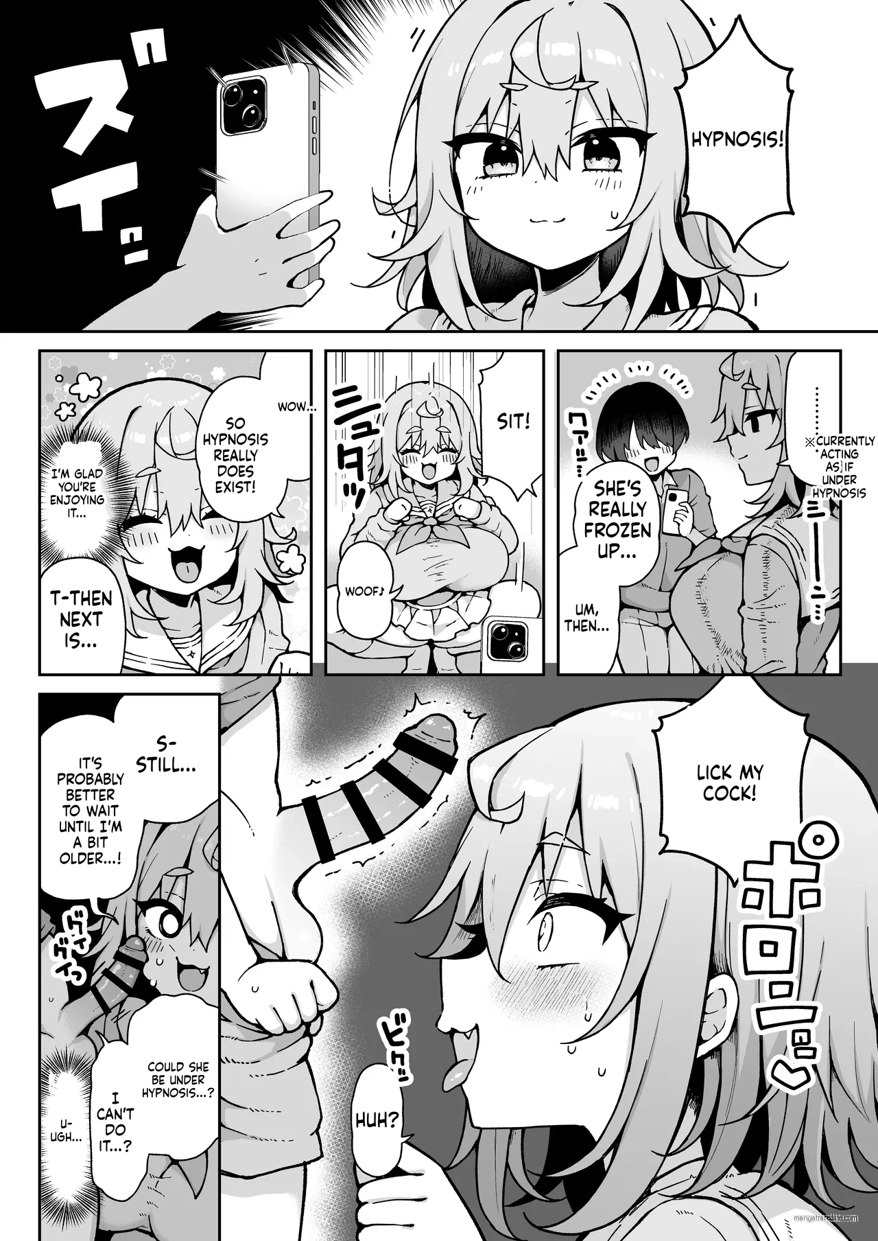 DaviGaki WakaraSex 4 -Nandemo Iu Koto Kiite Kureru Davi Onee-chan- page 12 full