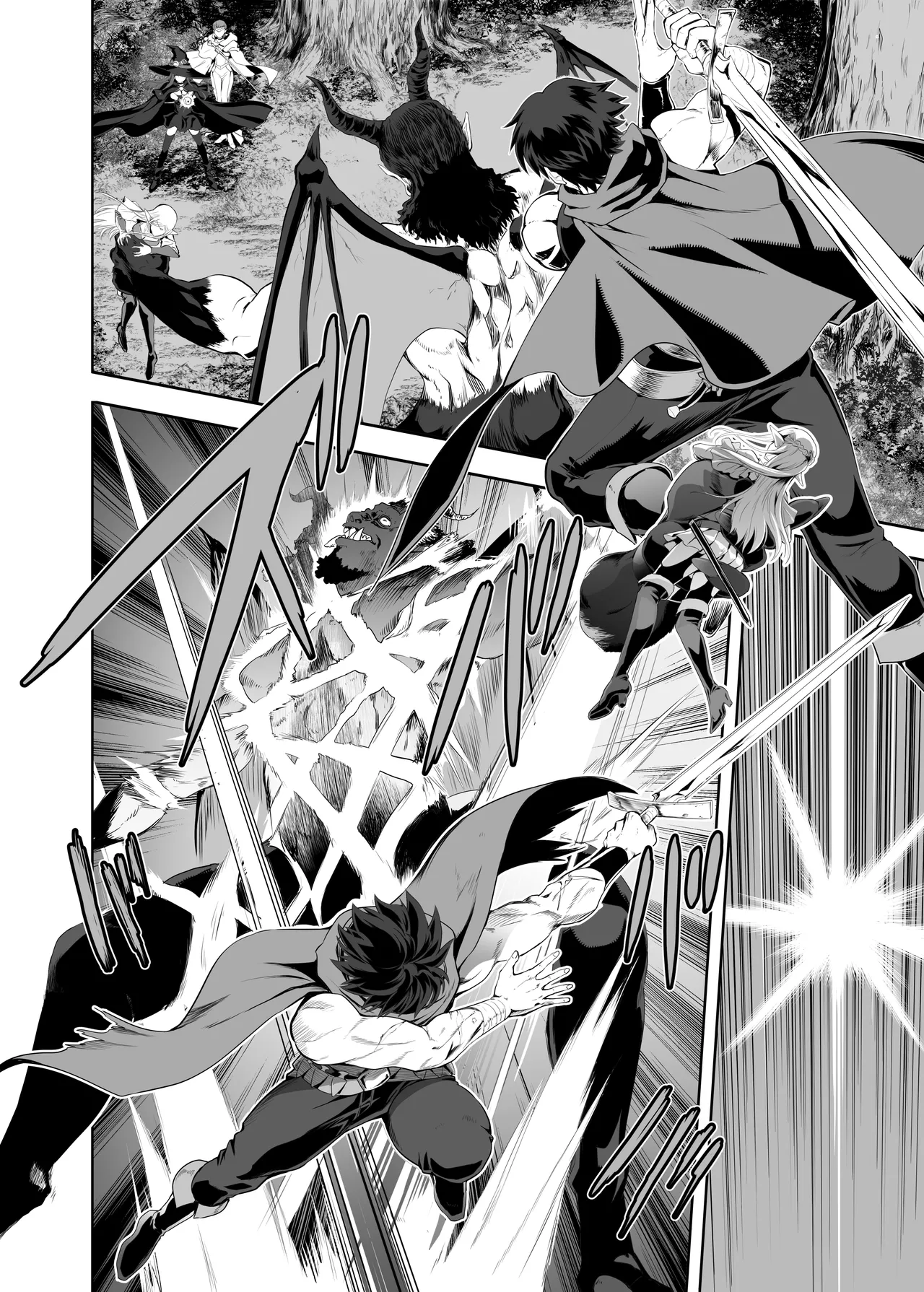 ウブで好奇心旺盛なエルフの姫は里を出て快楽を知る page 9 full