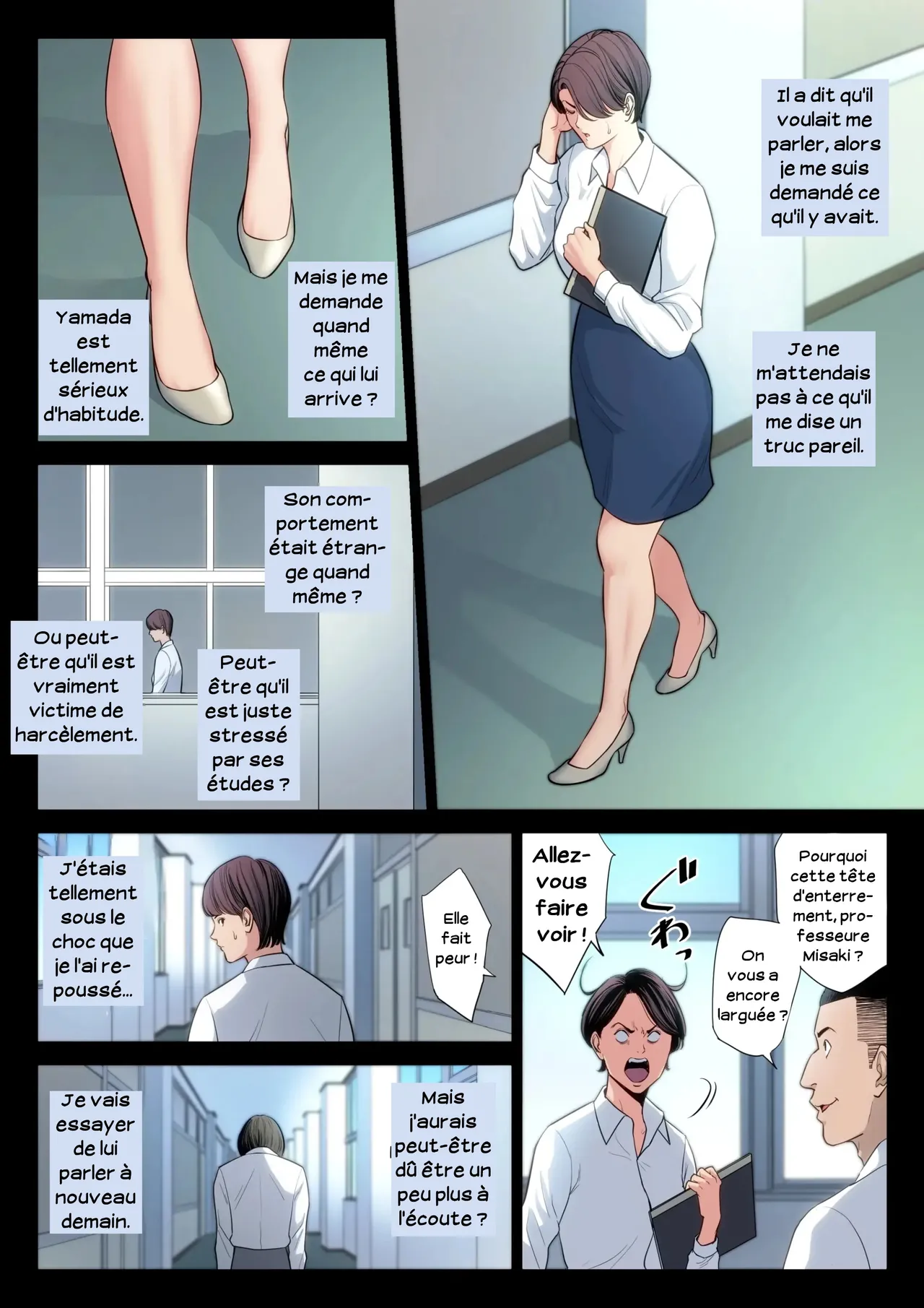 Bukiyou na Futari | Couple maladroit page 5 full