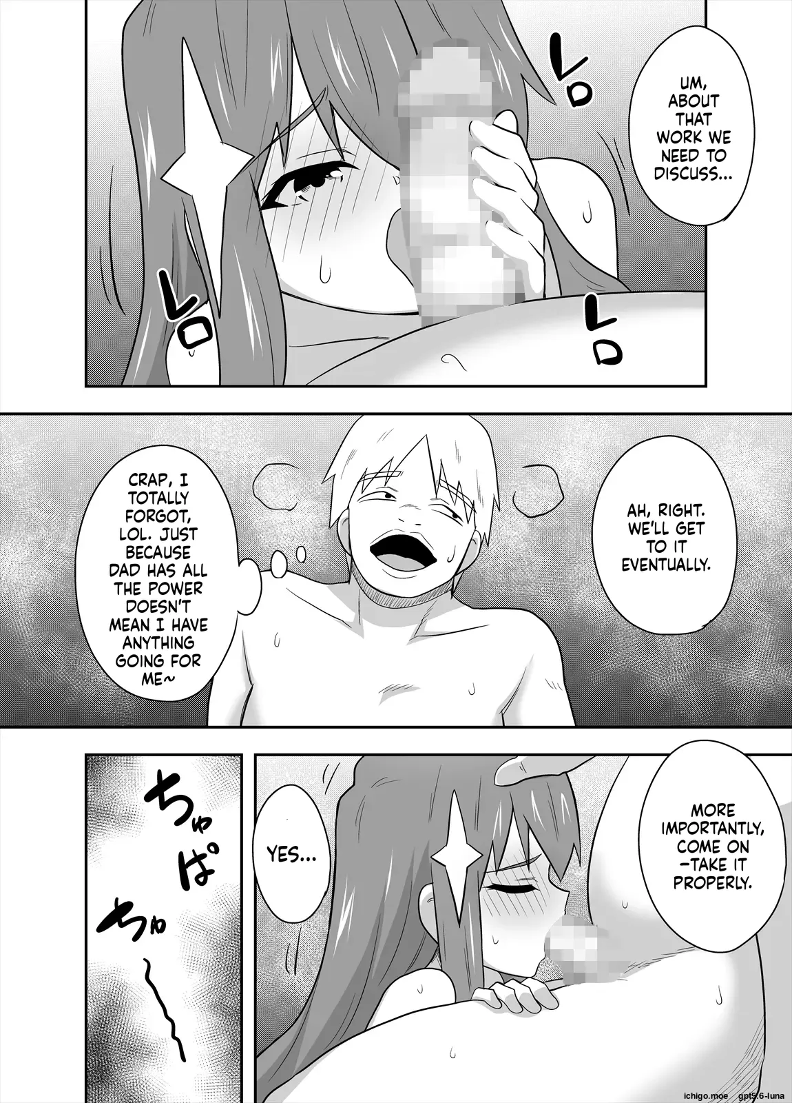 Idol no Kimi no Tonari no Boku 5 page 11 full