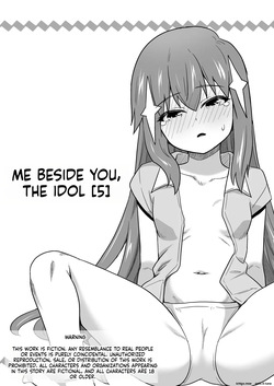 Idol no Kimi no Tonari no Boku 5