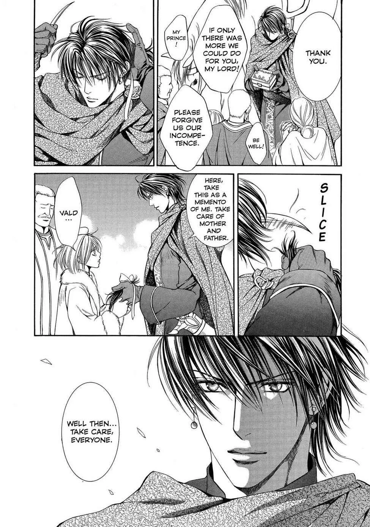 Crimson Spell, Vol. 1 page 12 full