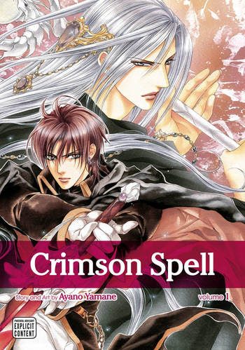 [Yamane Ayano] Crimson Spell, Vol. 1 {EN} cover