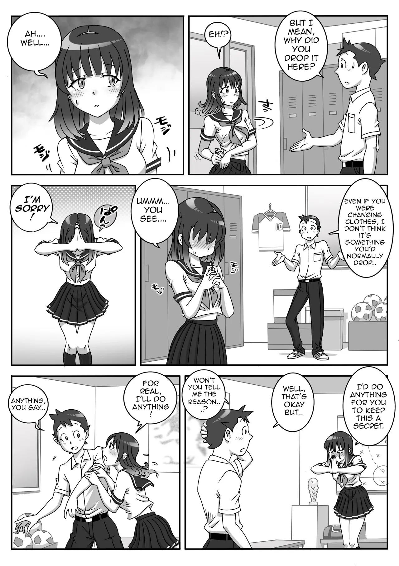 Seifuku Fella Zanmai Vol. 1 page 5 full
