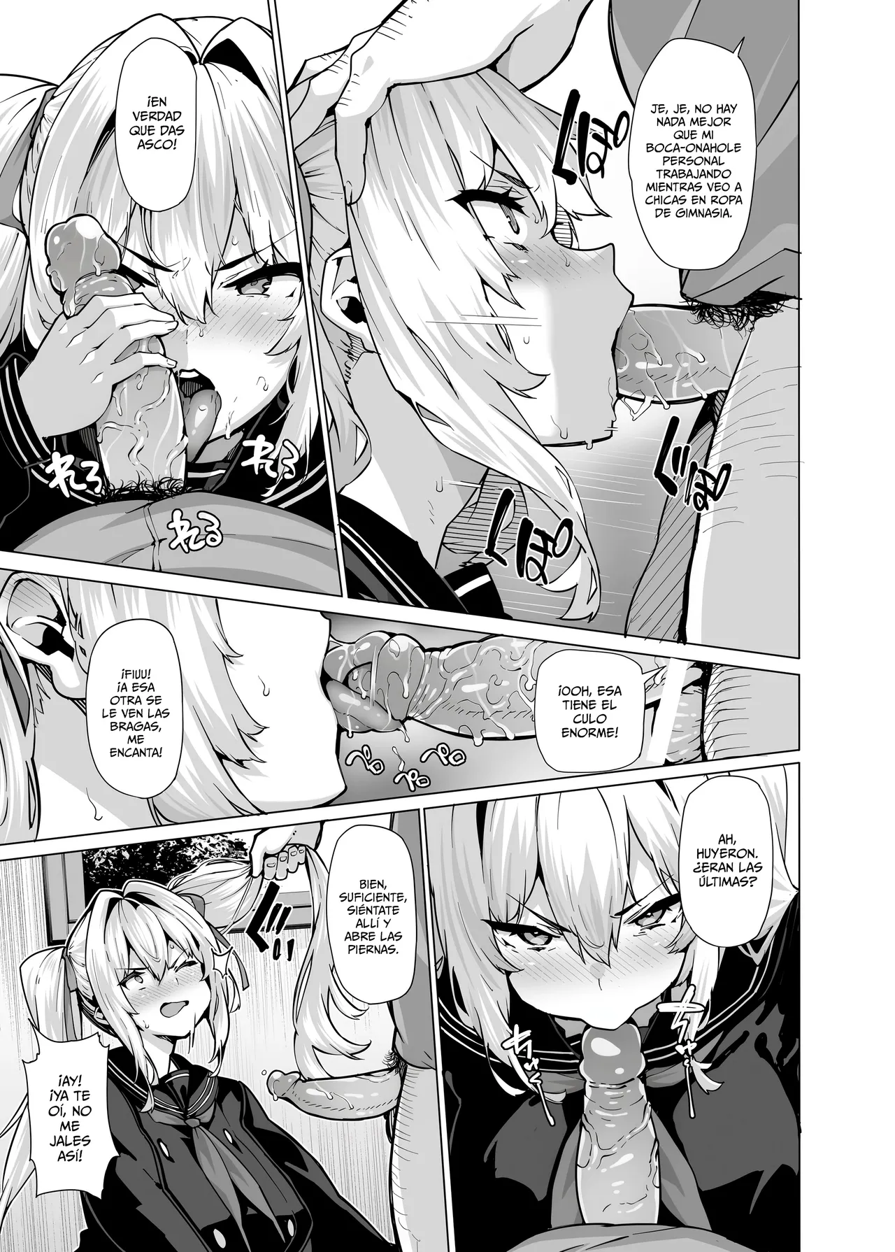 Shirayama Karin no Shidou Seido 2 | Shirayama Karin y las Lecciones Sexuales 2 page 4 full