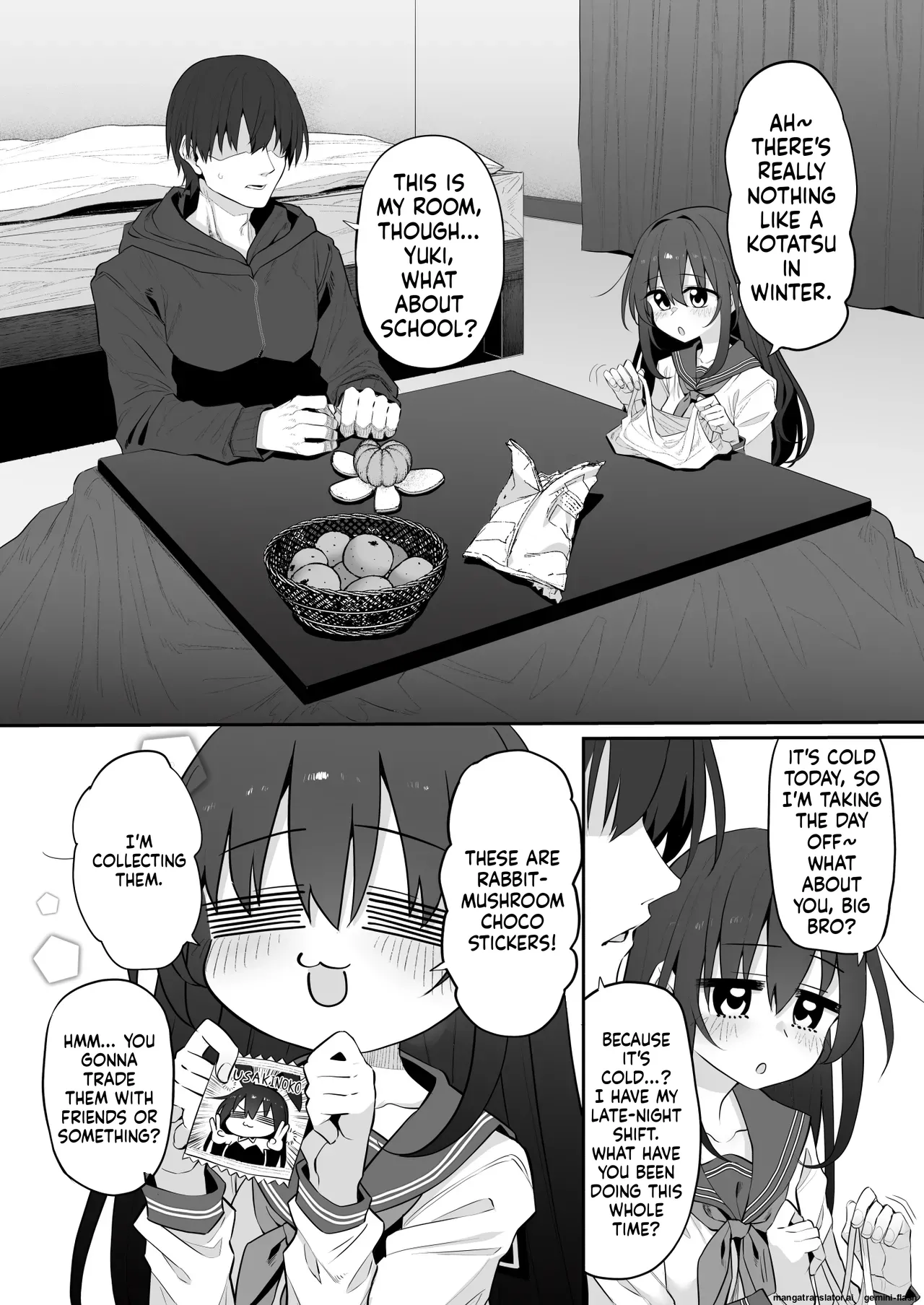 Imouto wa Onii-chan to Ecchi ga Shitai 2 page 4 full