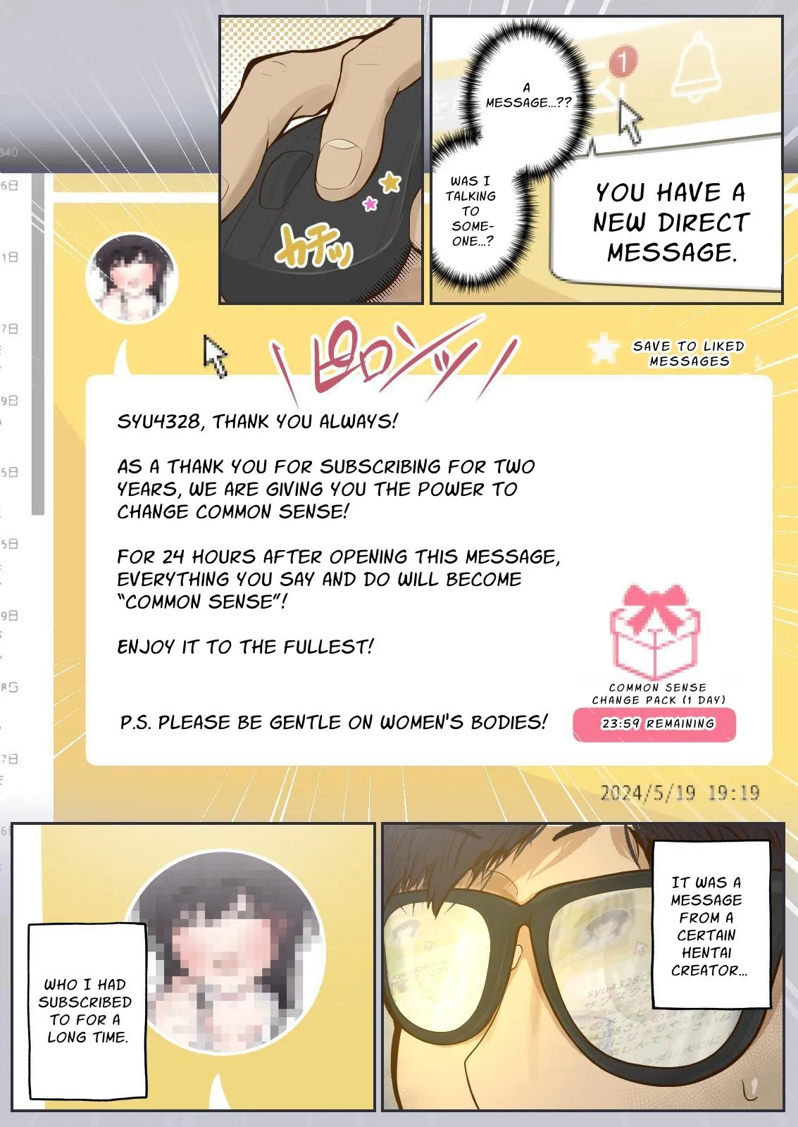 Joushiki Kaihen, Itadakimasu | Common Sense Alteration, Bon Appetite page 5 full