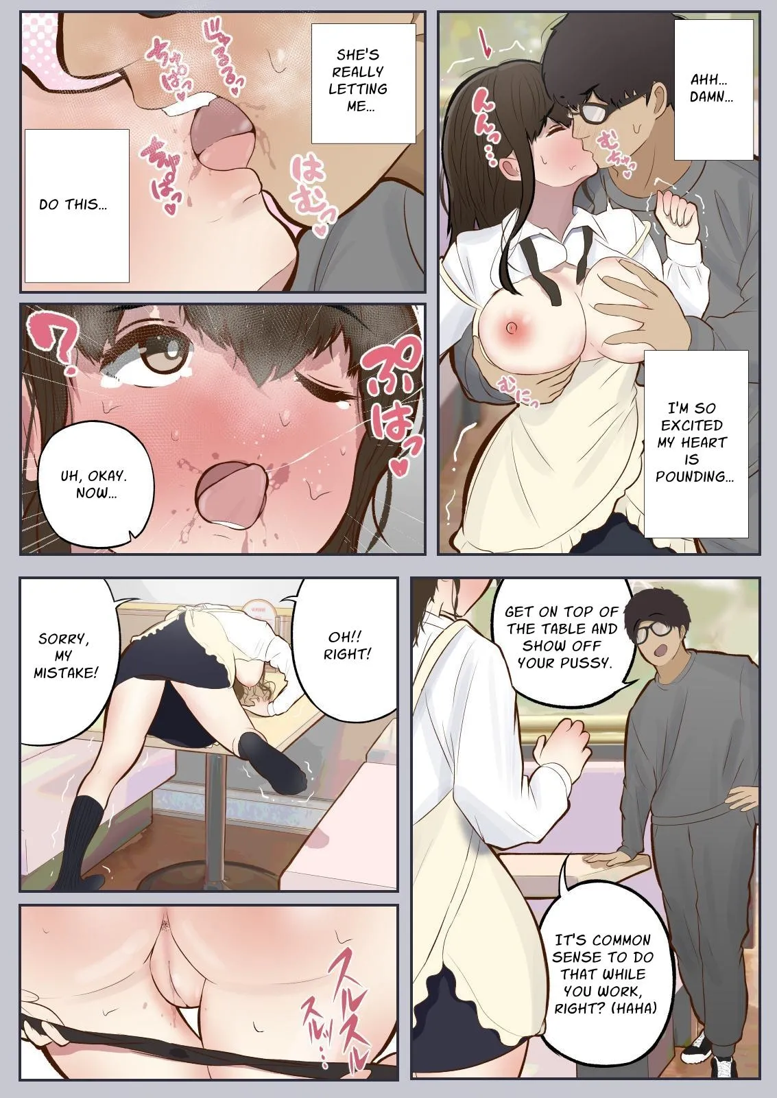 Joushiki Kaihen, Itadakimasu | Common Sense Alteration, Bon Appetite page 9 full