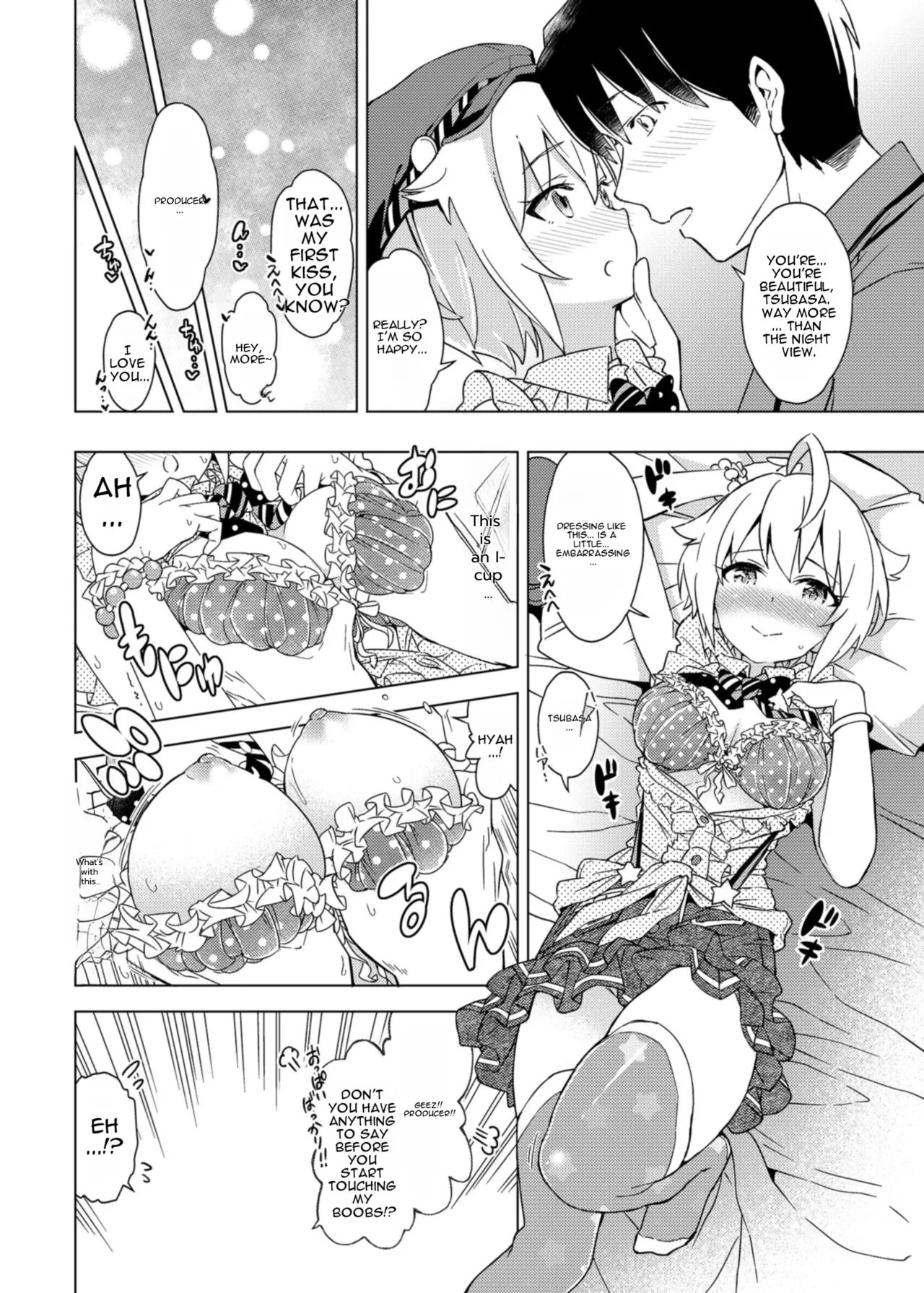 ...Dame? page 8 full