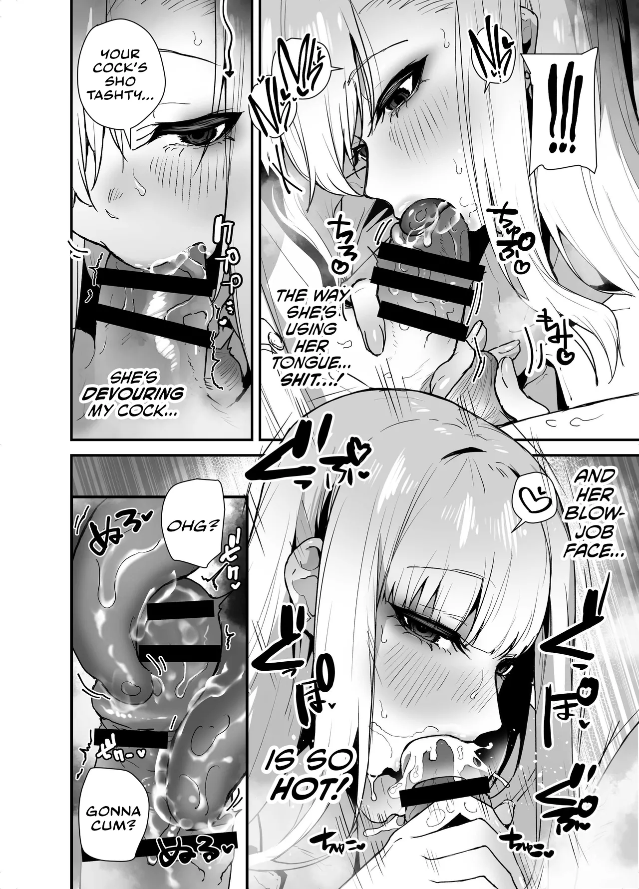 After I Refused A Blowjob From An Uninvited Slutty, Passionate Gal, I Gave Her A Creampie Confession And Had Lots Of Sweet, Loving Sex With Her! | Gachi Koi Bitch Gal no Oshikake Fella o Kotowattara Nakadashi Kokuhaku & Amaama Icha Love Koubi Suru Koto ni Natta Hanashi page 12 full