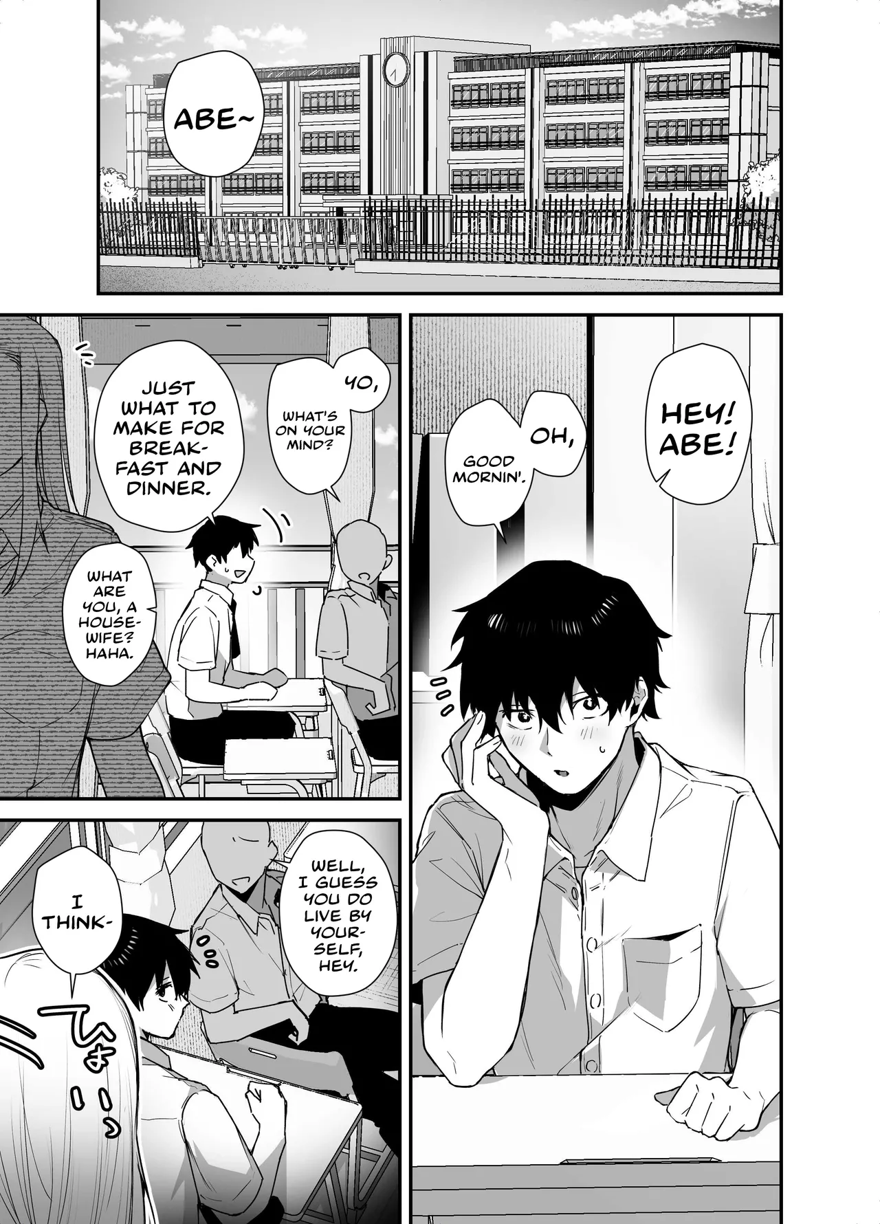 After I Refused A Blowjob From An Uninvited Slutty, Passionate Gal, I Gave Her A Creampie Confession And Had Lots Of Sweet, Loving Sex With Her! | Gachi Koi Bitch Gal no Oshikake Fella o Kotowattara Nakadashi Kokuhaku & Amaama Icha Love Koubi Suru Koto ni Natta Hanashi page 3 full