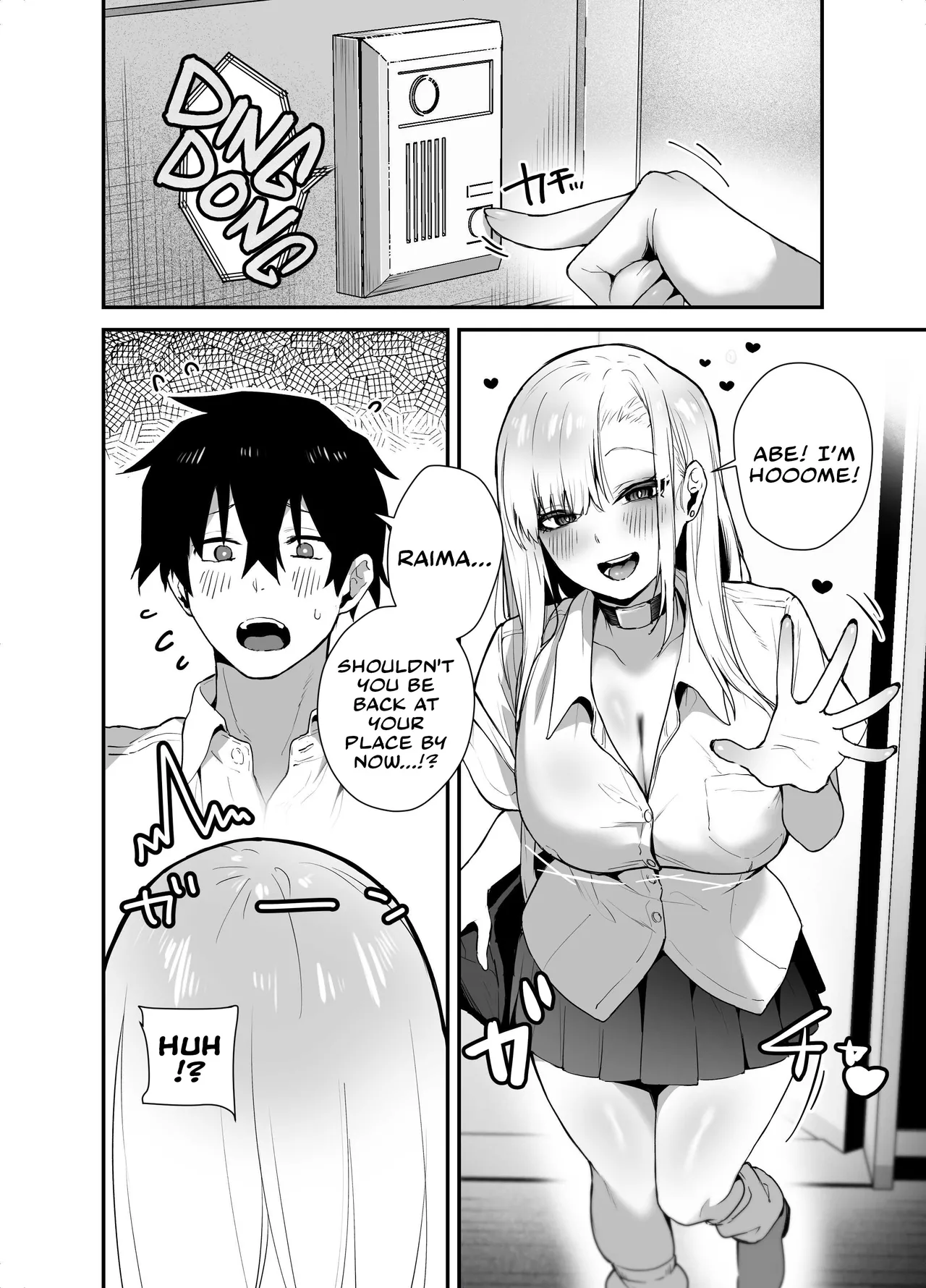 After I Refused A Blowjob From An Uninvited Slutty, Passionate Gal, I Gave Her A Creampie Confession And Had Lots Of Sweet, Loving Sex With Her! | Gachi Koi Bitch Gal no Oshikake Fella o Kotowattara Nakadashi Kokuhaku & Amaama Icha Love Koubi Suru Koto ni Natta Hanashi page 6 full