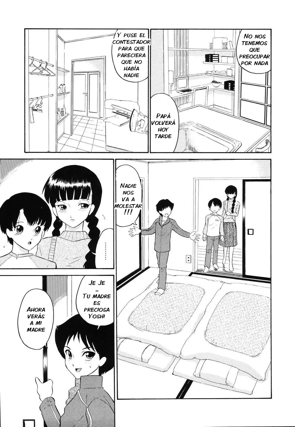 Dozamura - Hankouseimei CXX ESP page 11 full
