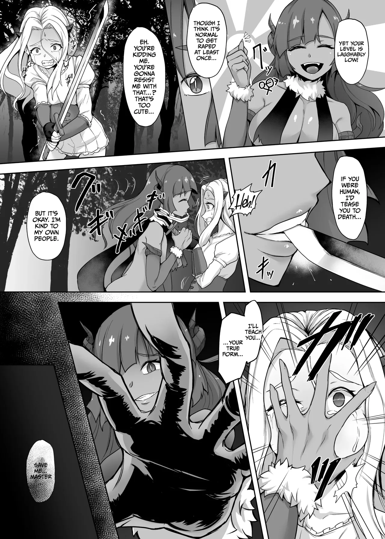 Tsuyoku Yasashii Onna Samurai, Futanari ni Kaerare Tasuketa Musume ni Level Drain Sareryoku de Nejifuserare Kyousei Shasei page 12 full