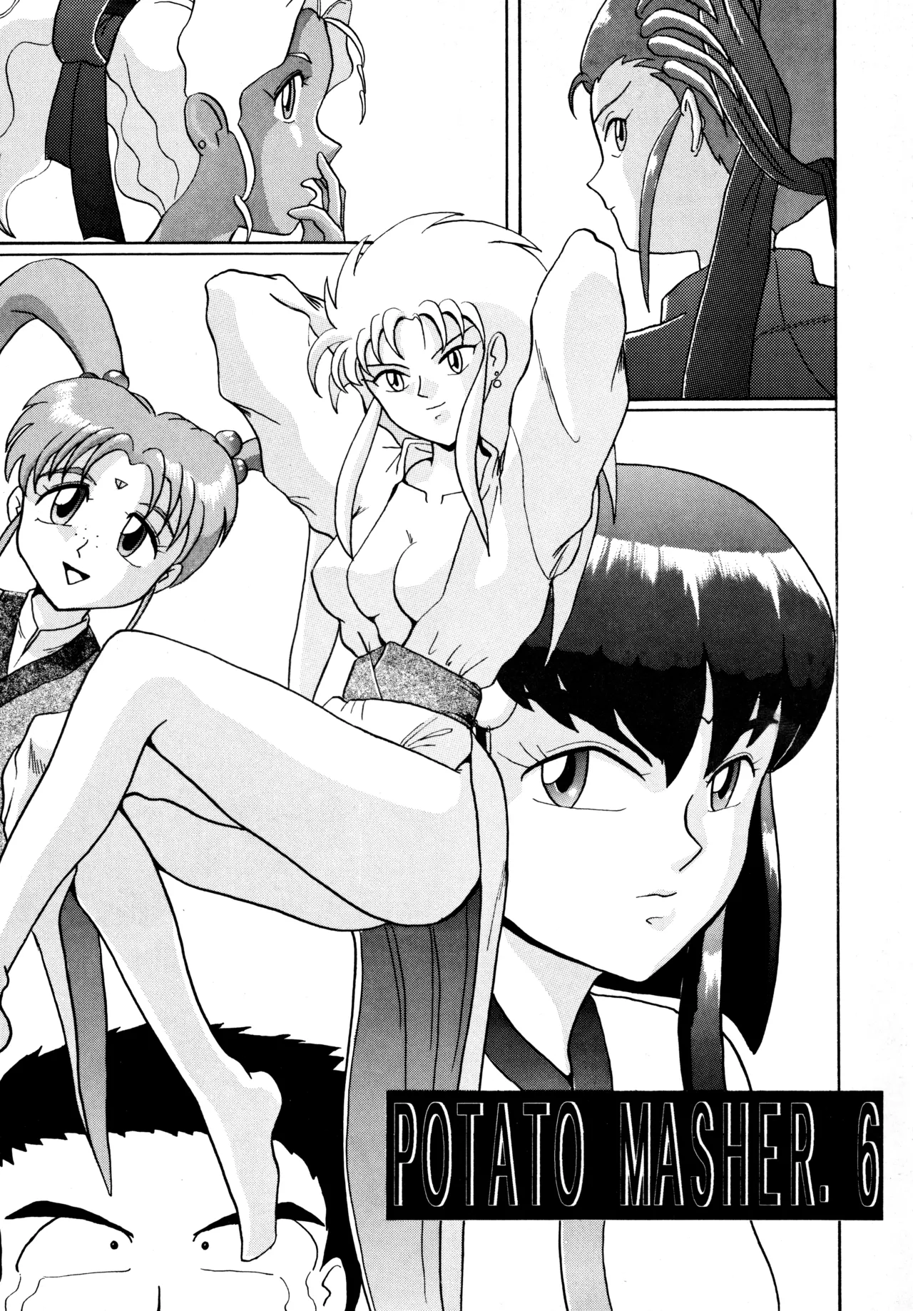 POTATO MASHER 6 page 2 full