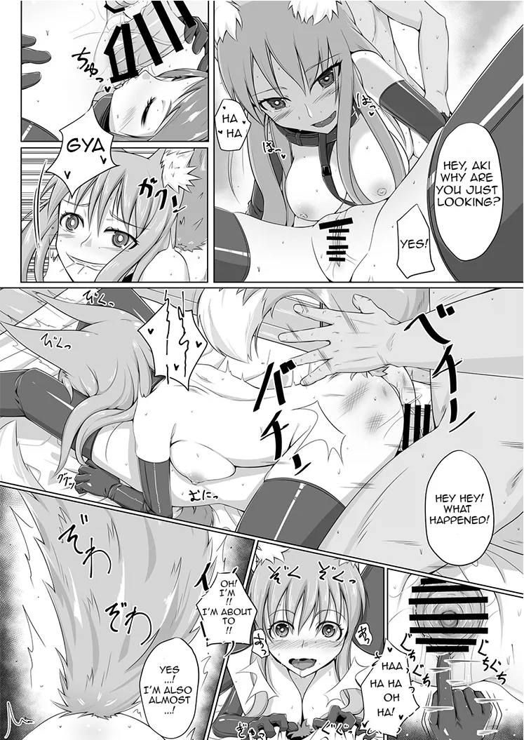 FOX MANIAX page 11 full