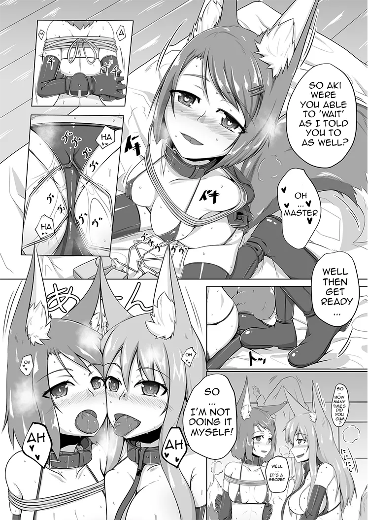FOX MANIAX page 5 full