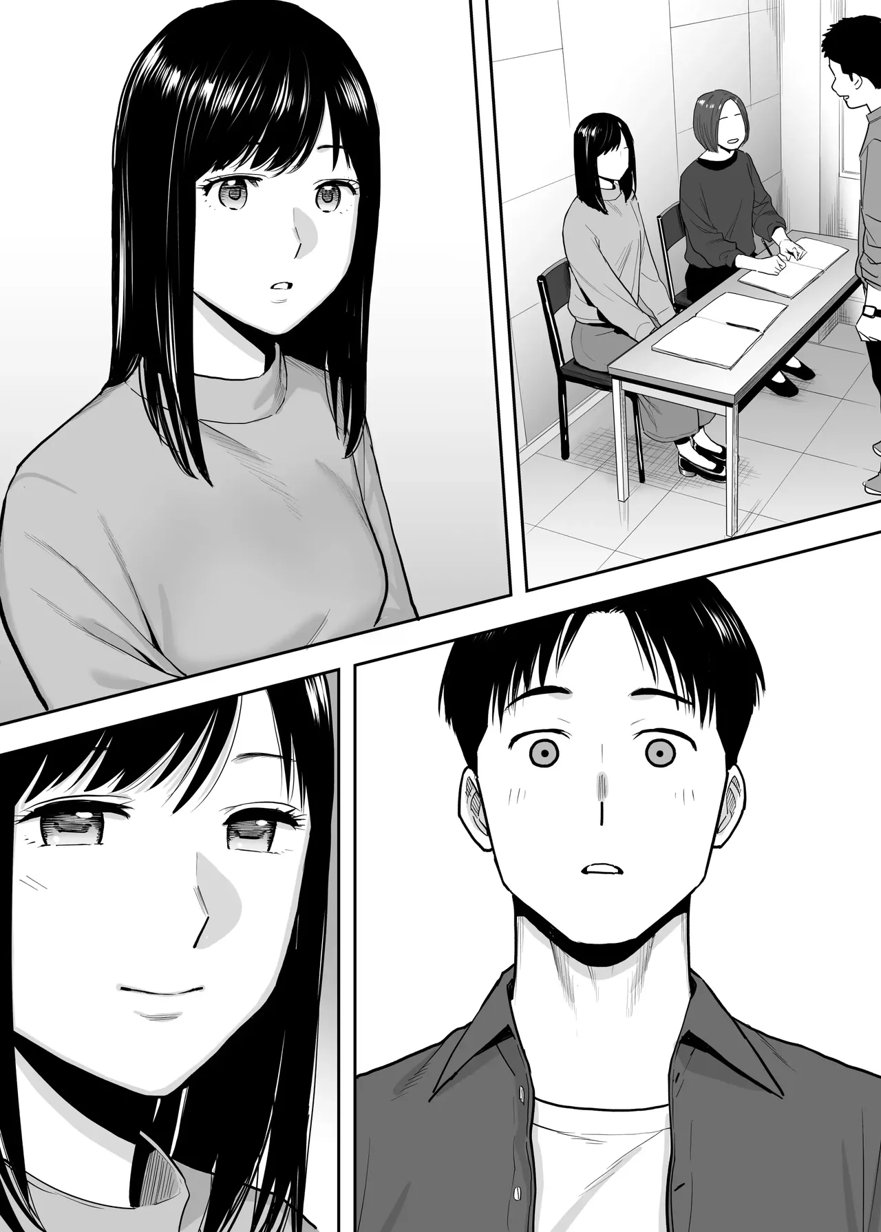 Karami Zakari Dousoukaihen  들끓던 무렵에 동창회편 page 9 full