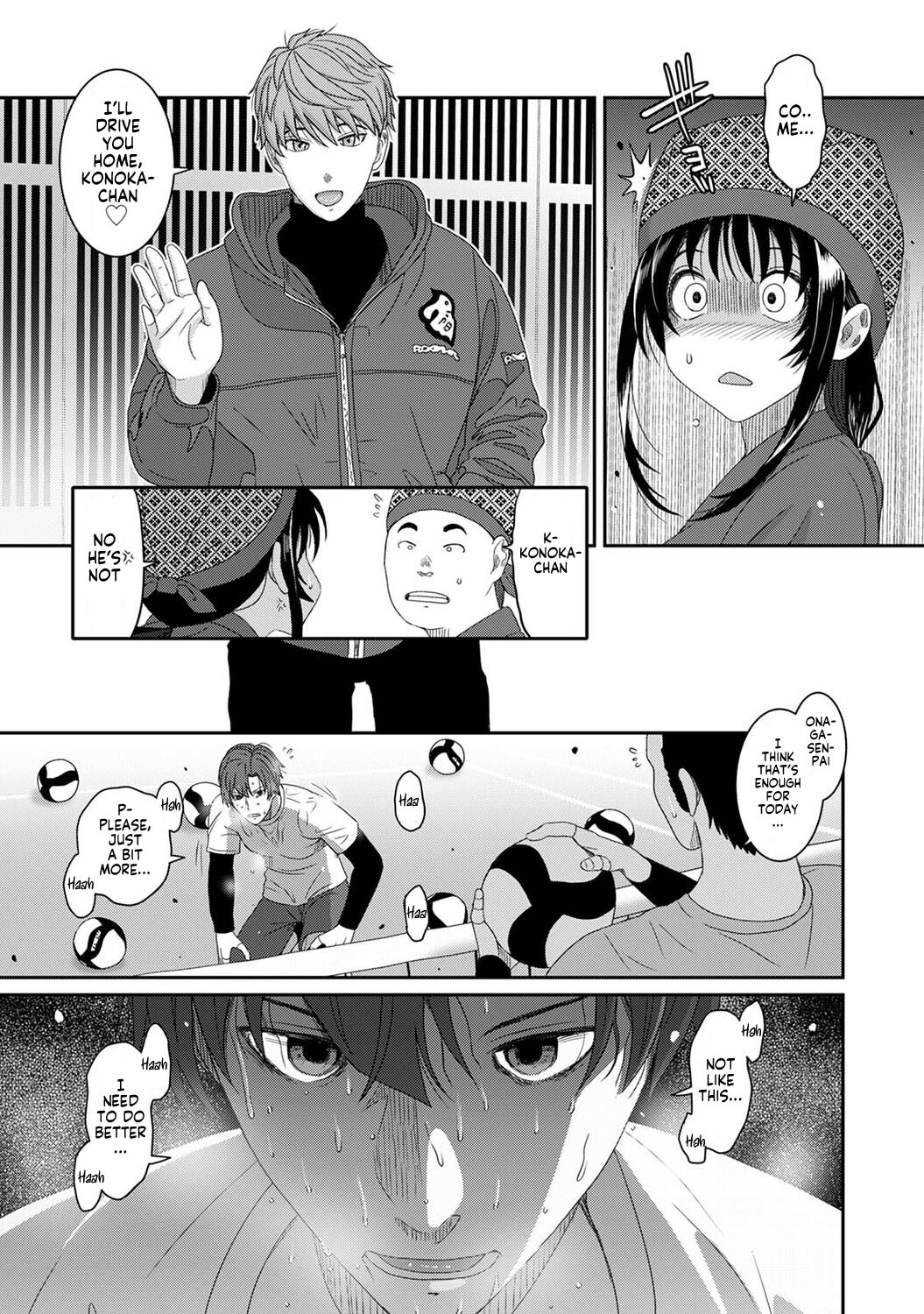 Konoka Press Ch. 7 page 12 full