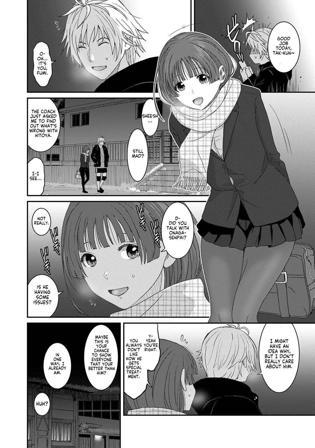Konoka Press Ch. 7 page 7 full