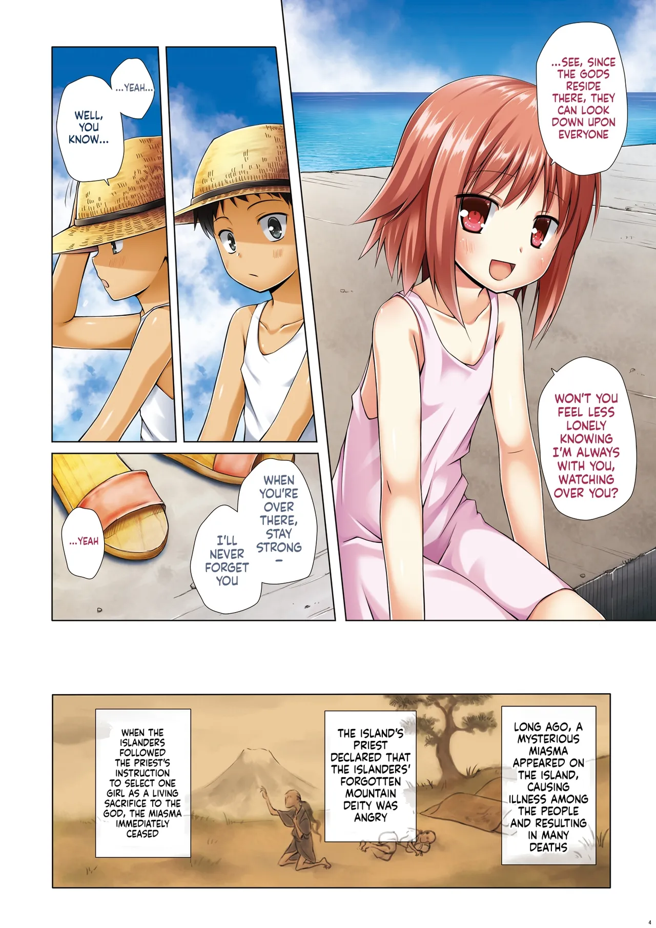 Island of the Mist God - Complet Edition page 4 full