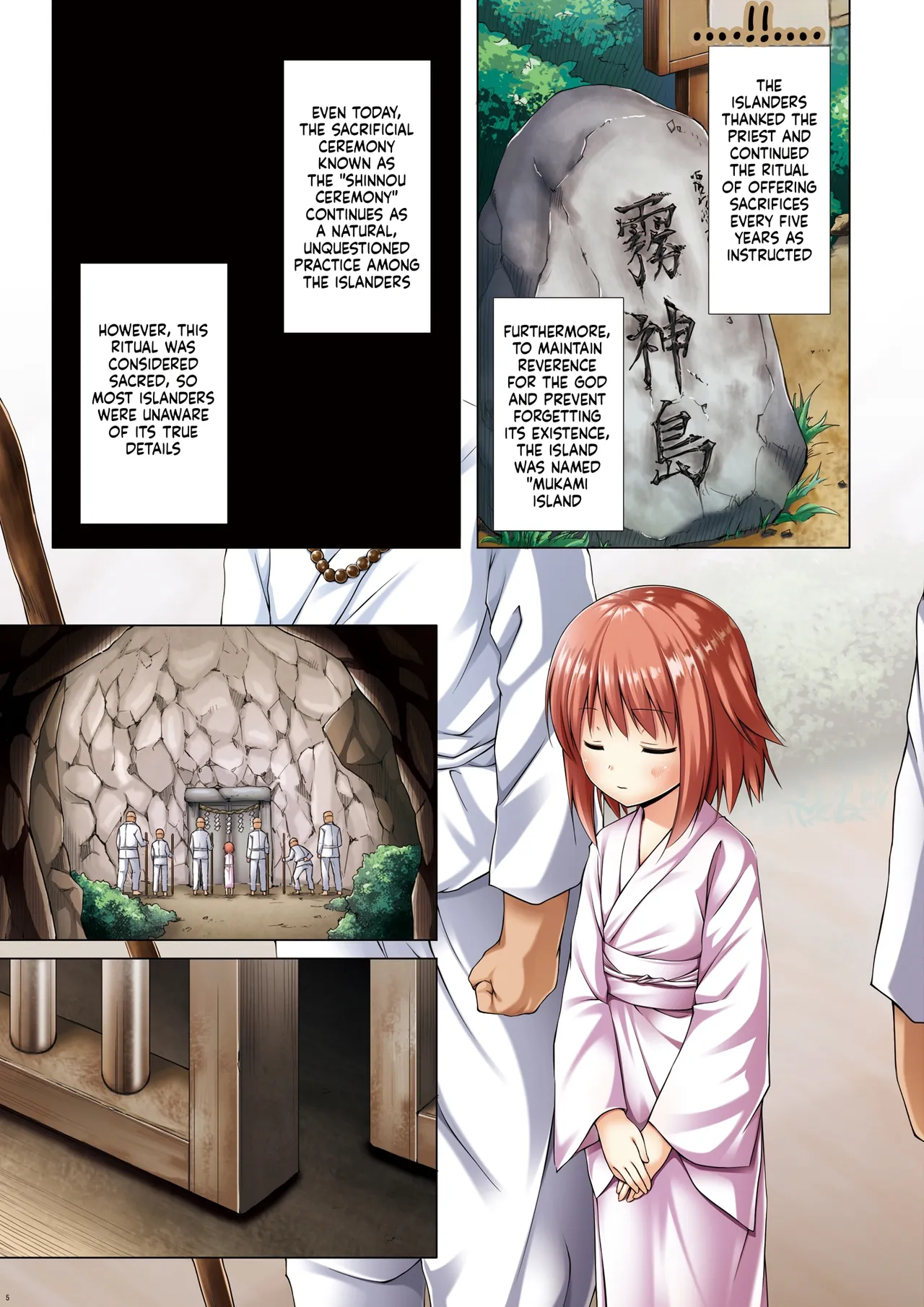 Island of the Mist God - Complet Edition page 5 full