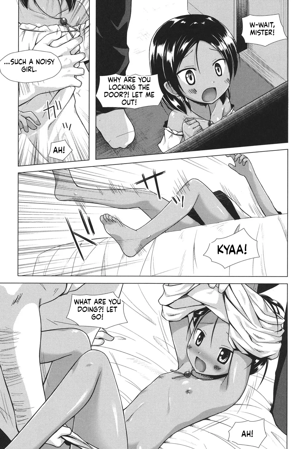 Totsuki Tooka page 11 full