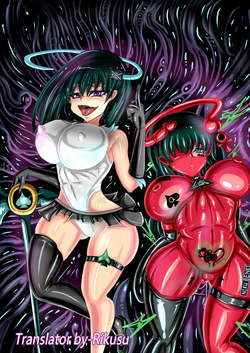 Magical Girl1-4 eng Translation by Rikusu