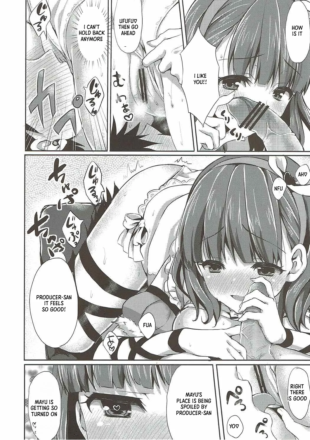 Mayu dake no Mono ni... page 11 full