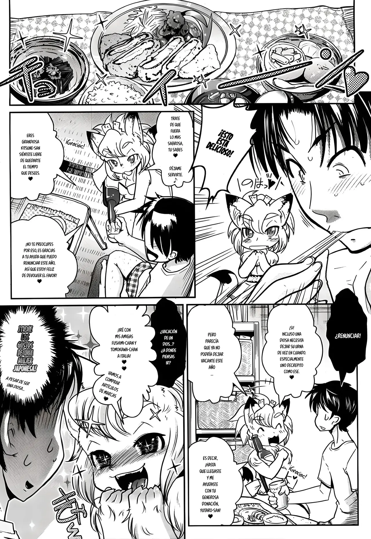 YELLOW★POP   =EES= page 12 full