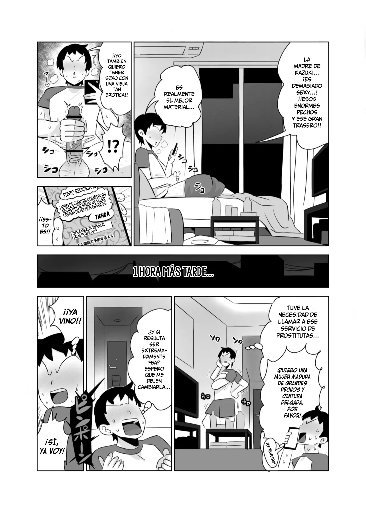 Tomodachi no Hahaoya wa Bakunyuu DeliHeal-jou | La Madre de mi Amigo es una Prostituta de Grandes Pechos page 4 full