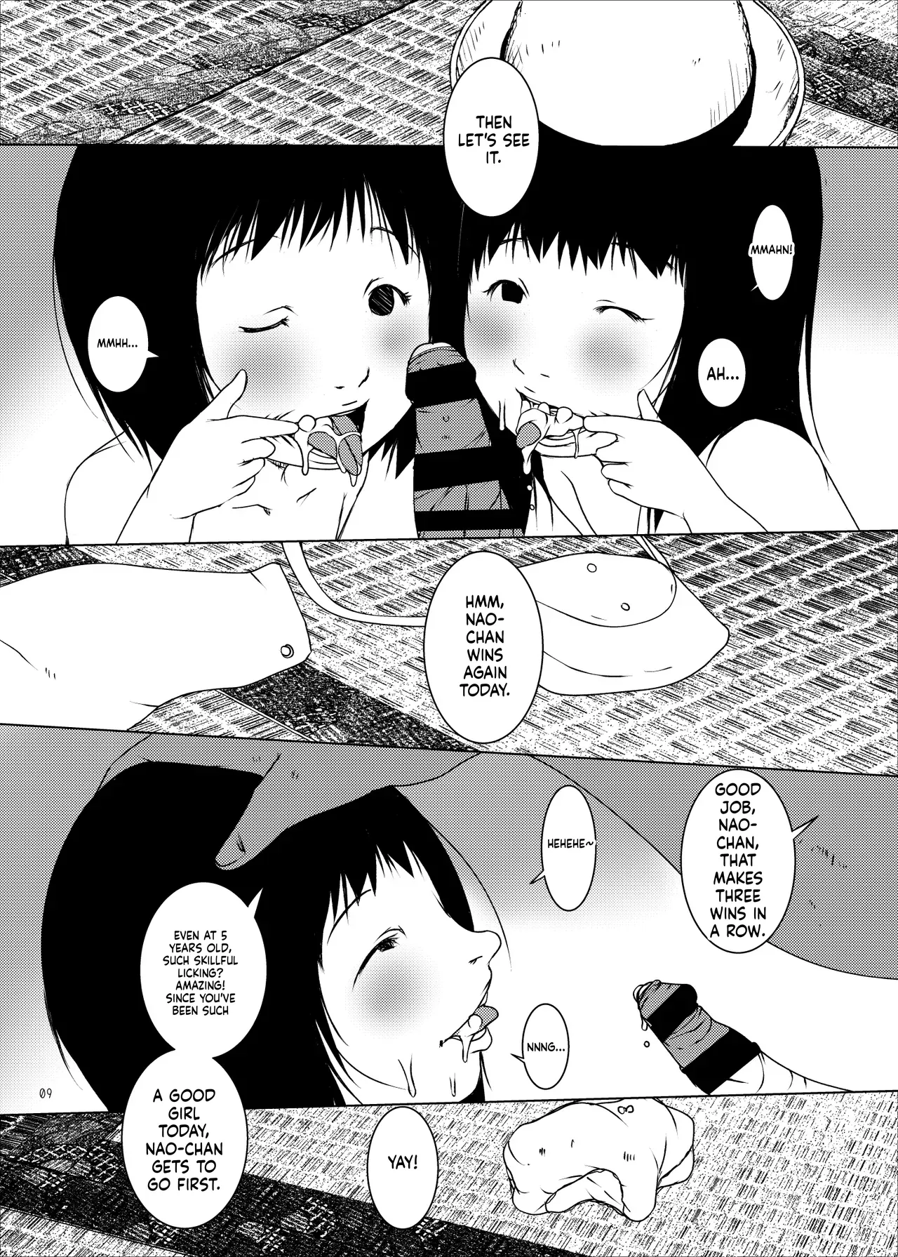 Jian Hassei C105 Complete page 11 full