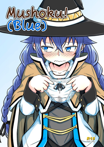 [Umari-ya (D-2)] Mushoku! (Ao) | Mushoku! (Blue) (Mushoku Tensei ~Isekai Ittara Honki Dasu~) [English] [Saki-Kotowari] [Digital] cover