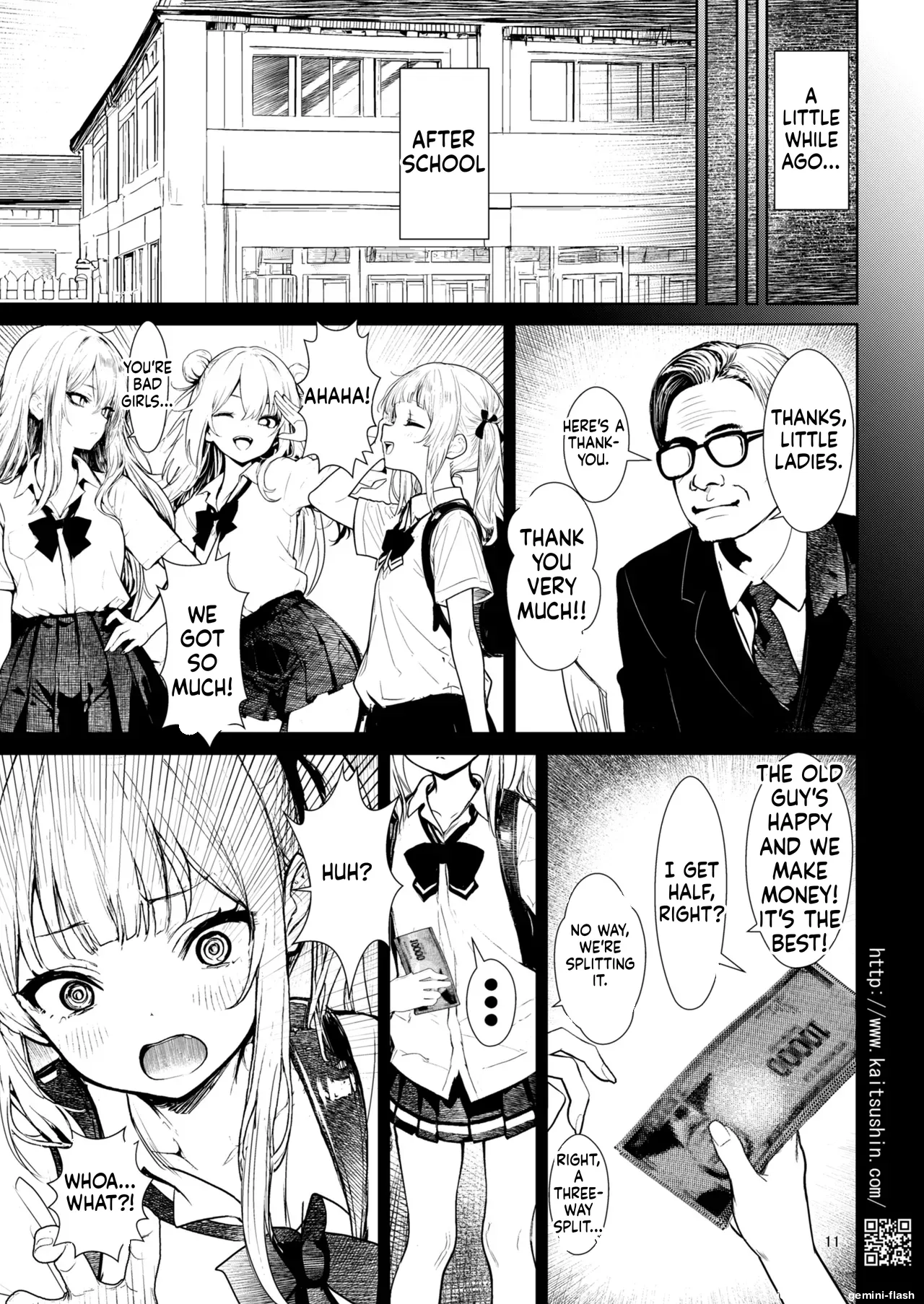 JS Gyaru ga Hame Ochiru made page 10 full