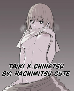 Kano Chinatsu