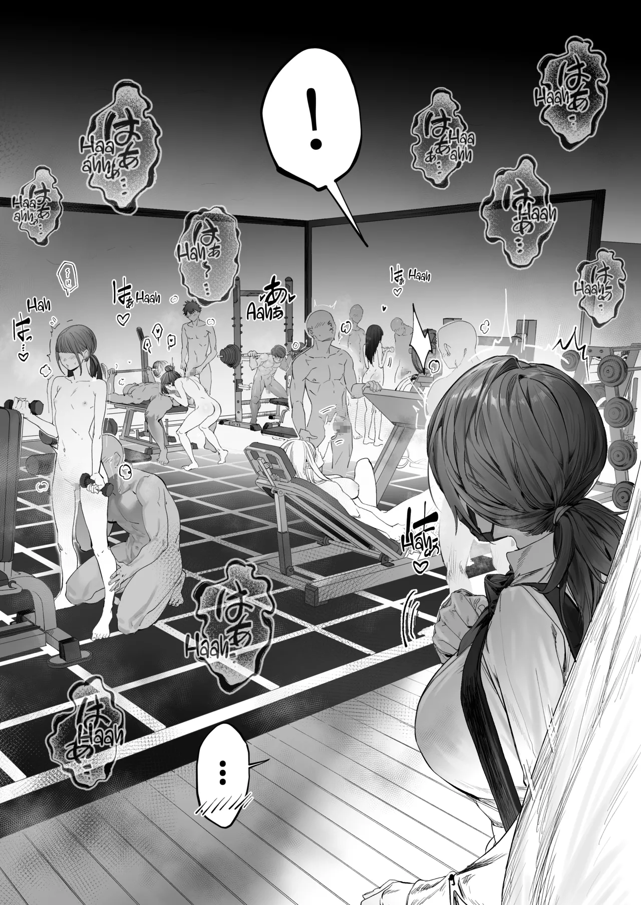Kaiinsei Zenra Gym - Chakui Kinshi | Members-Only Nude Gym: No Clothing Allowed page 12 full