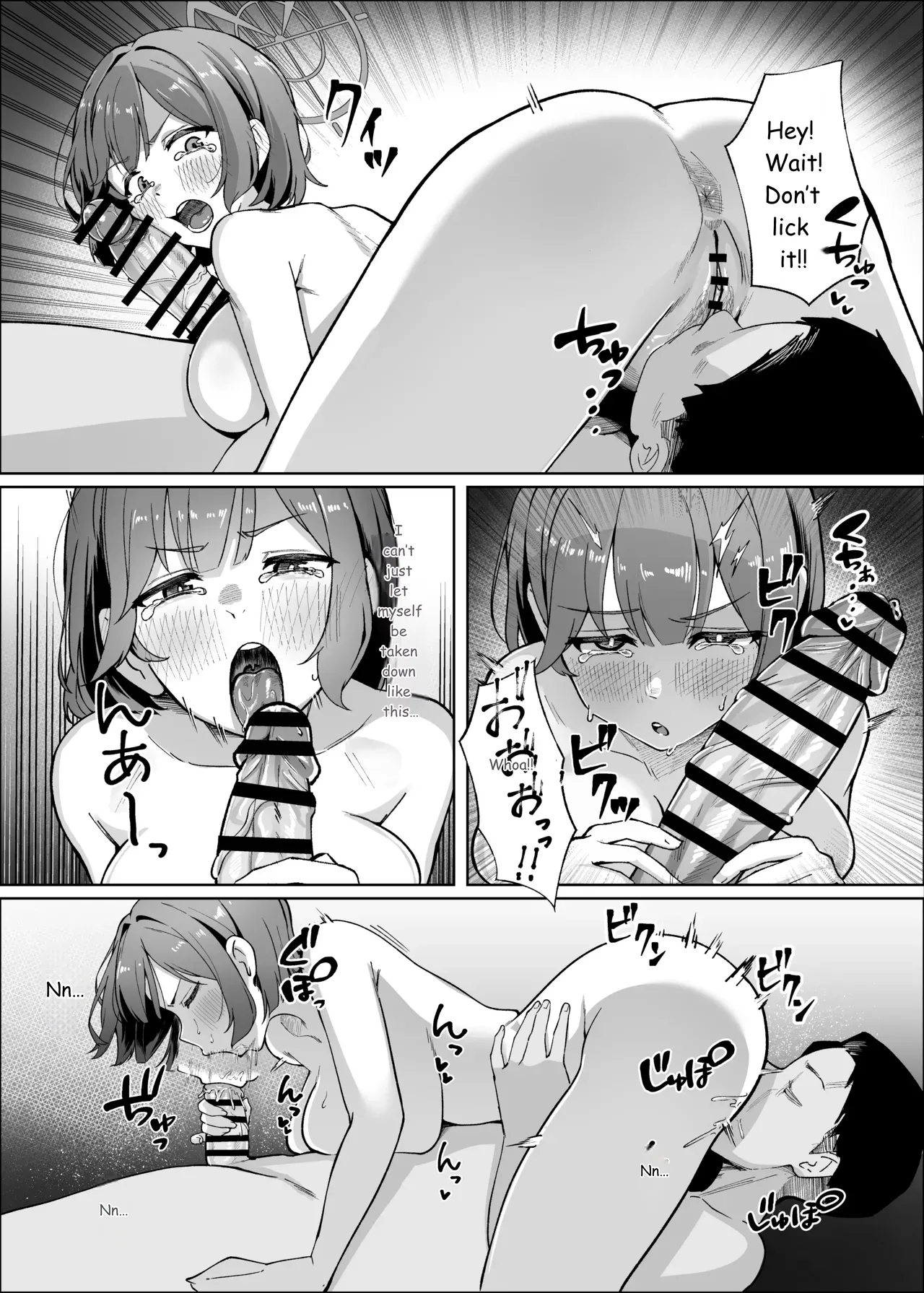 Sensei!! I Told You Not To Come Again Didn't I !! page 12 full