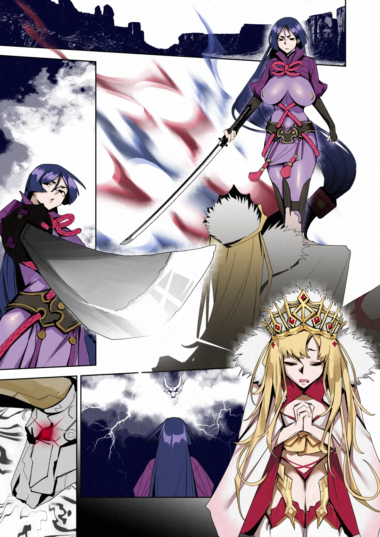 「源頼光」VS「エウロペ」+bonus page 7 full
