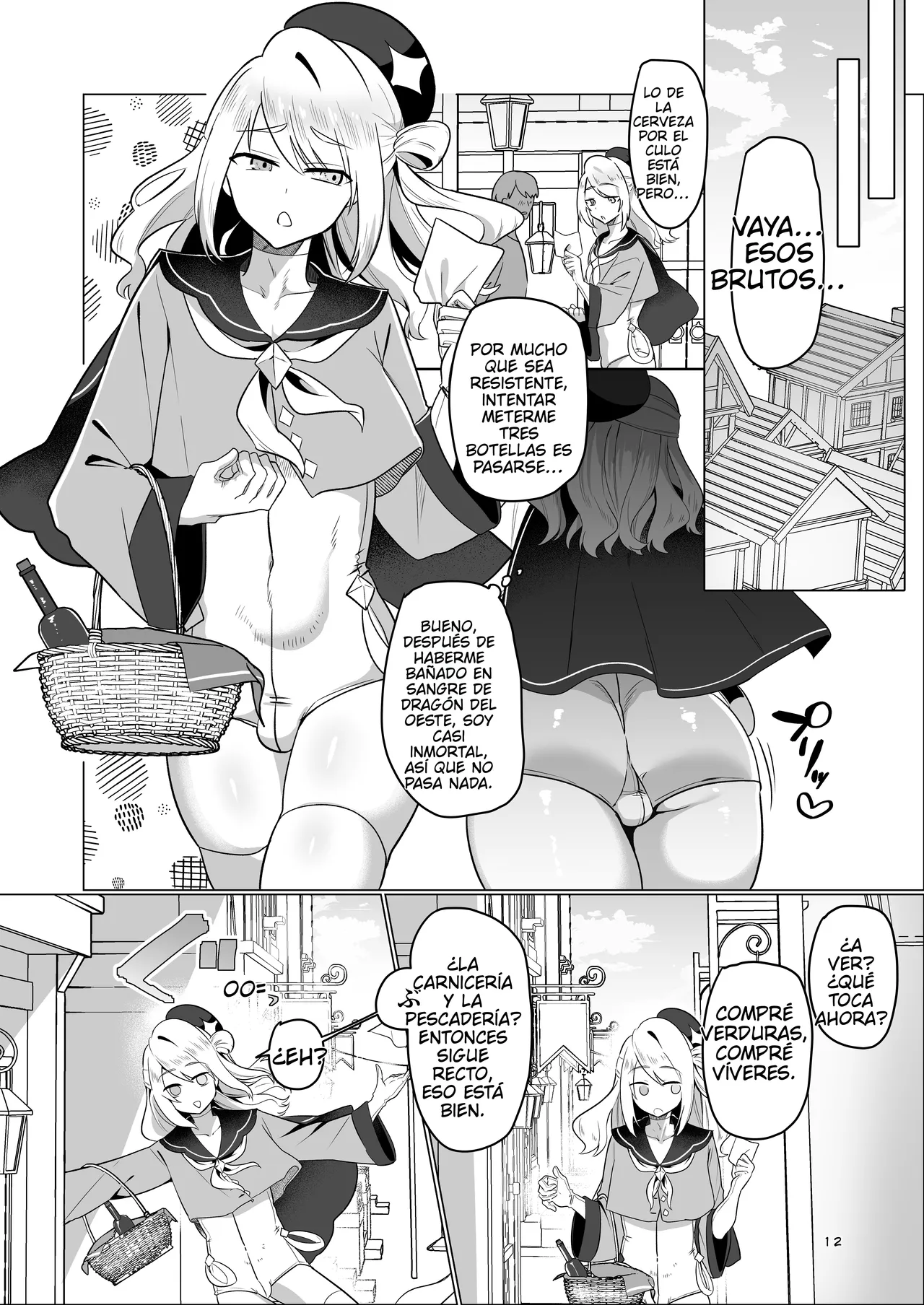 Moto Saikyou Yuusha no Fushidara na Inkyo Seikatsu page 12 full