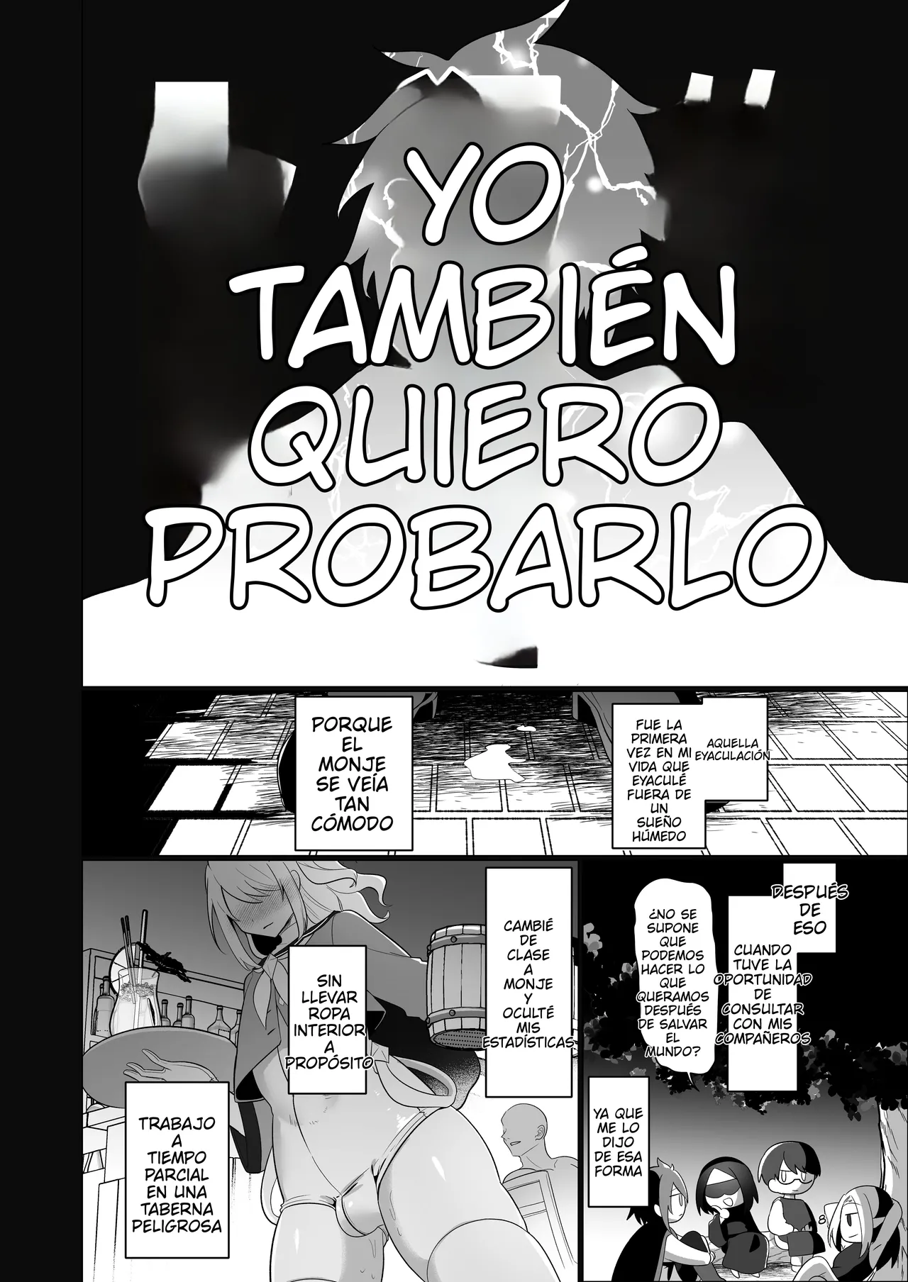 Moto Saikyou Yuusha no Fushidara na Inkyo Seikatsu page 8 full