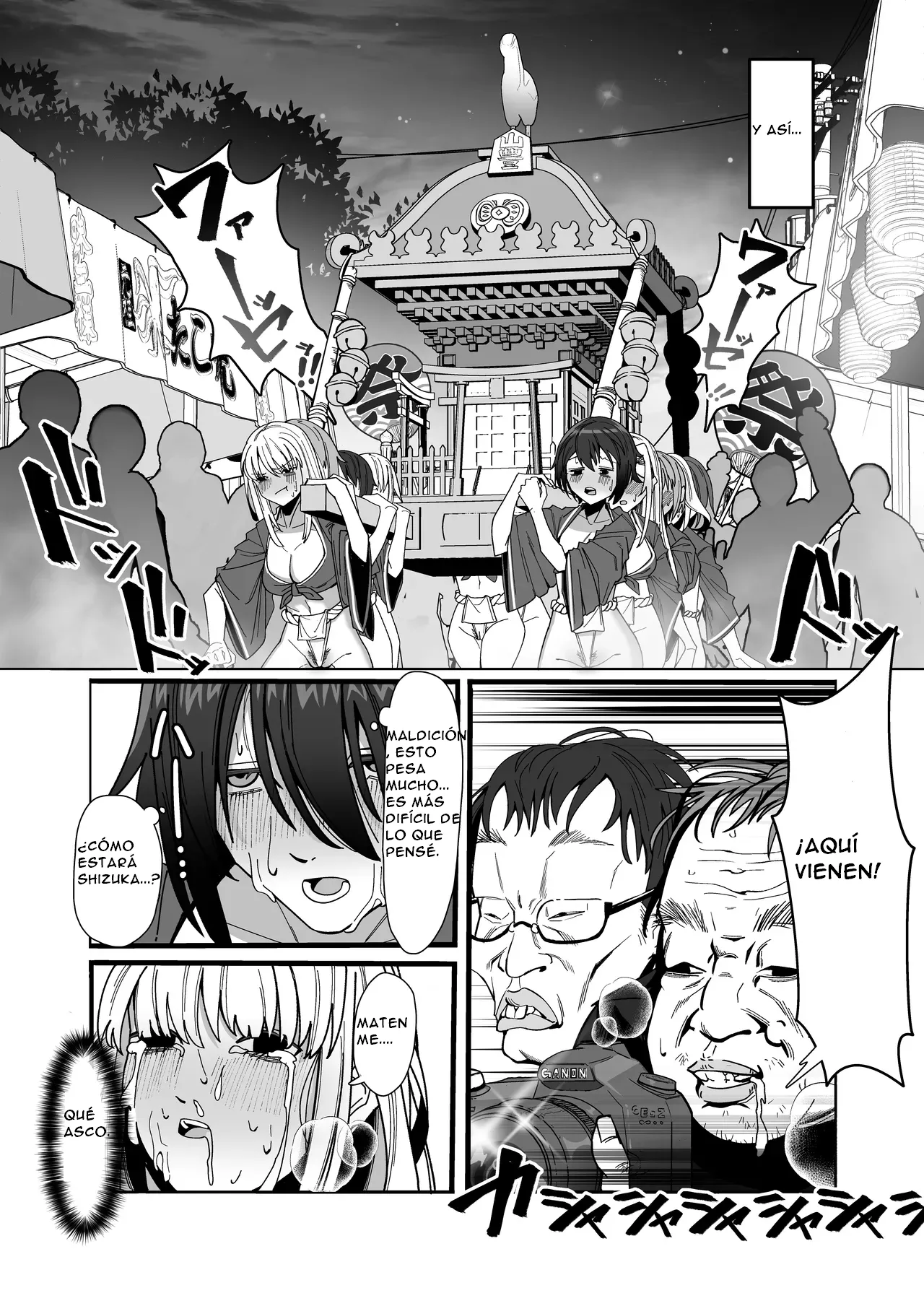 Les Musume ~Fundoshi Suri Ai~ | Lez Girls ~Lovely Loincloth Rubb'n~ page 11 full