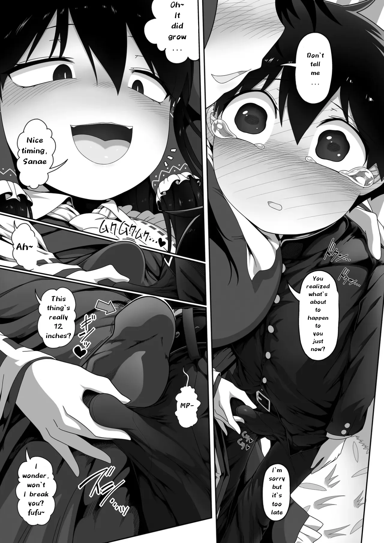 W Miko no Mobu Shounen Hakai EX | The Wicked Shrine Maidens' Boyhood Extermination page 10 full