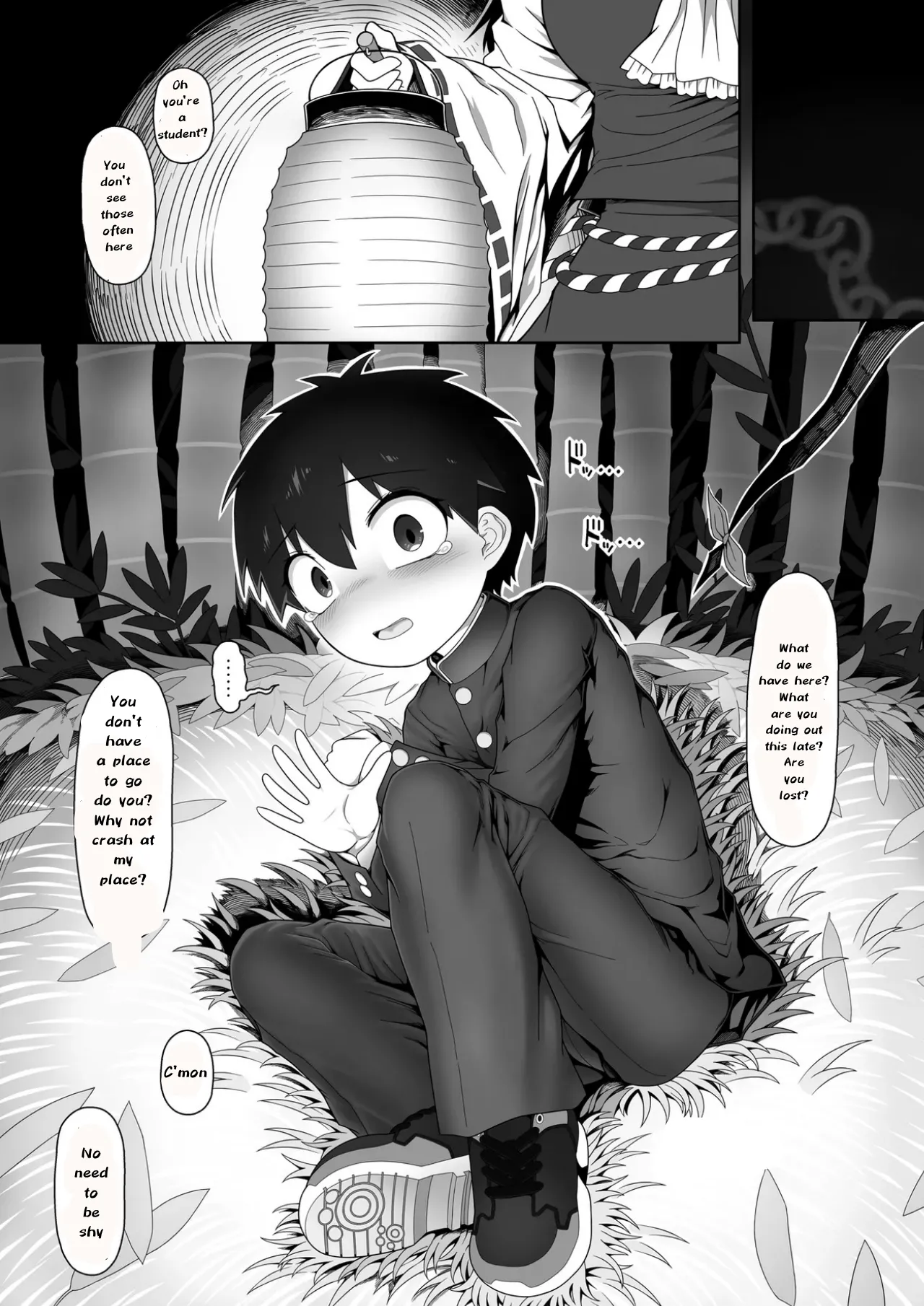 W Miko no Mobu Shounen Hakai EX | The Wicked Shrine Maidens' Boyhood Extermination page 2 full