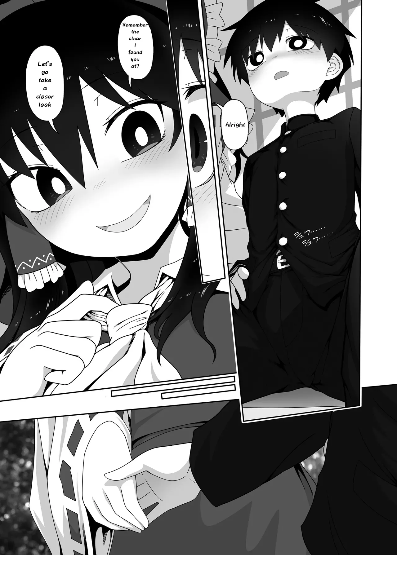 W Miko no Mobu Shounen Hakai EX | The Wicked Shrine Maidens' Boyhood Extermination page 6 full