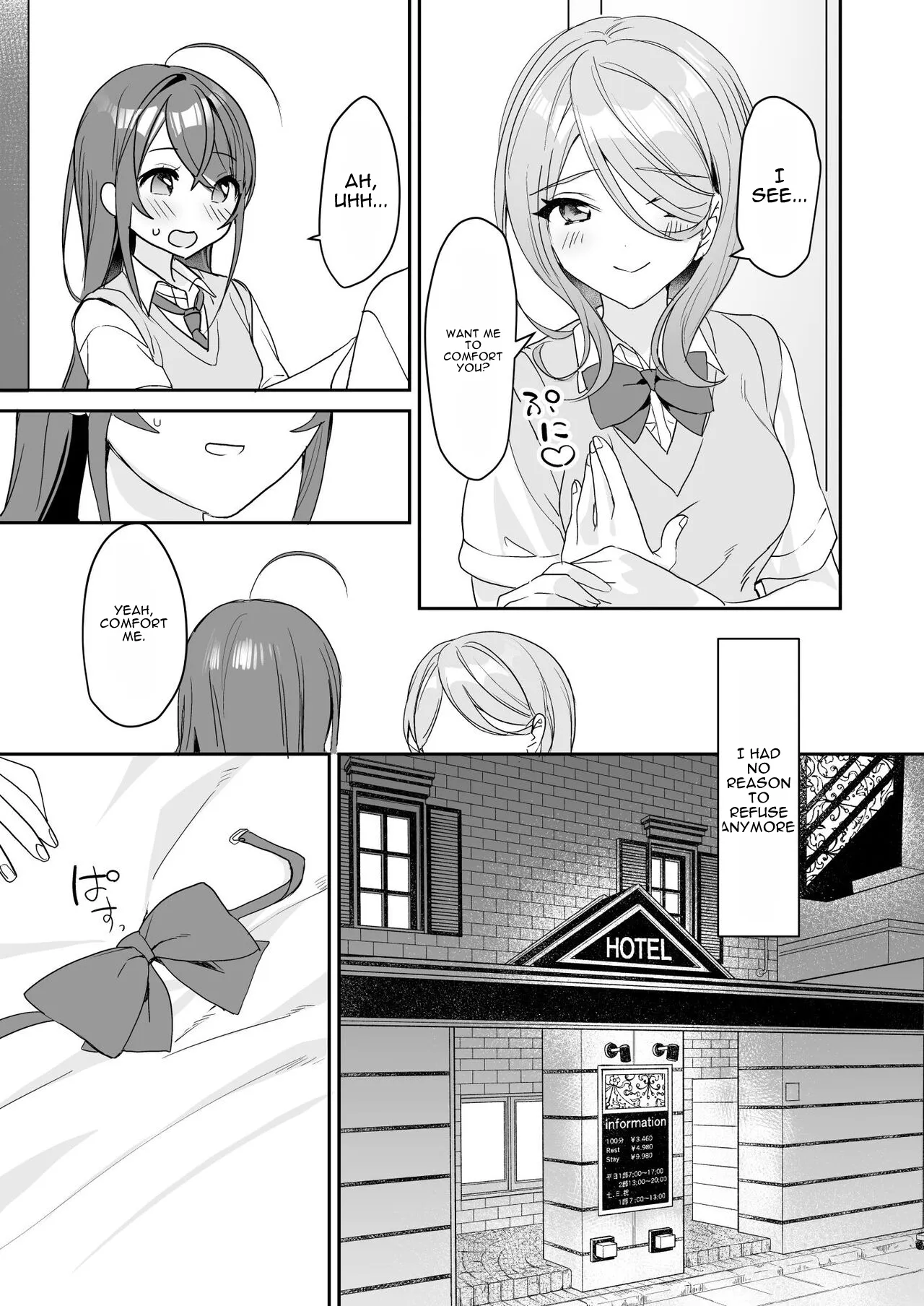 TS Kyoudai page 10 full