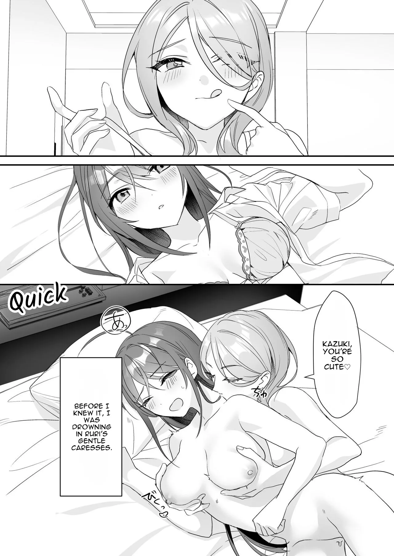 TS Kyoudai page 11 full